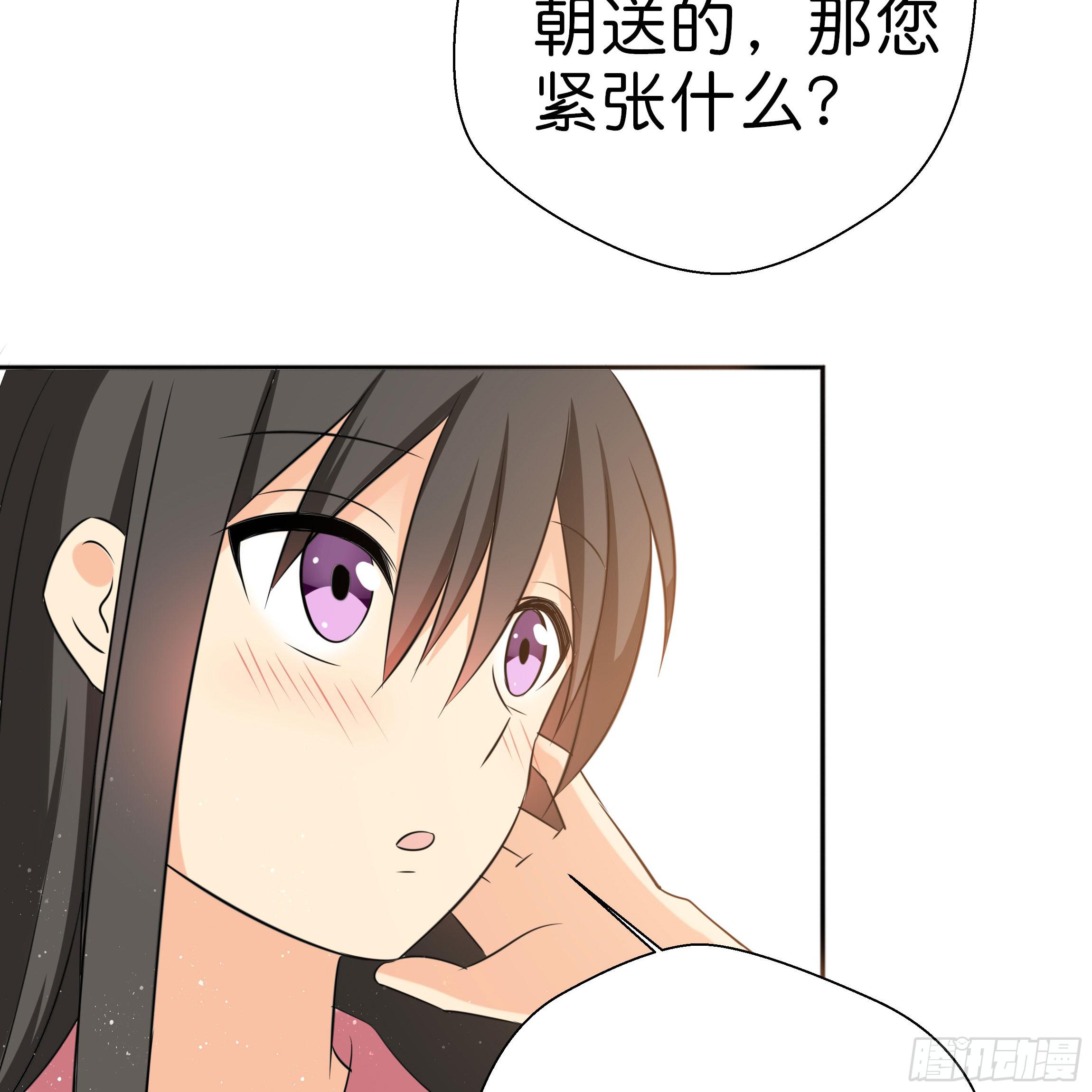 让我送你回去17