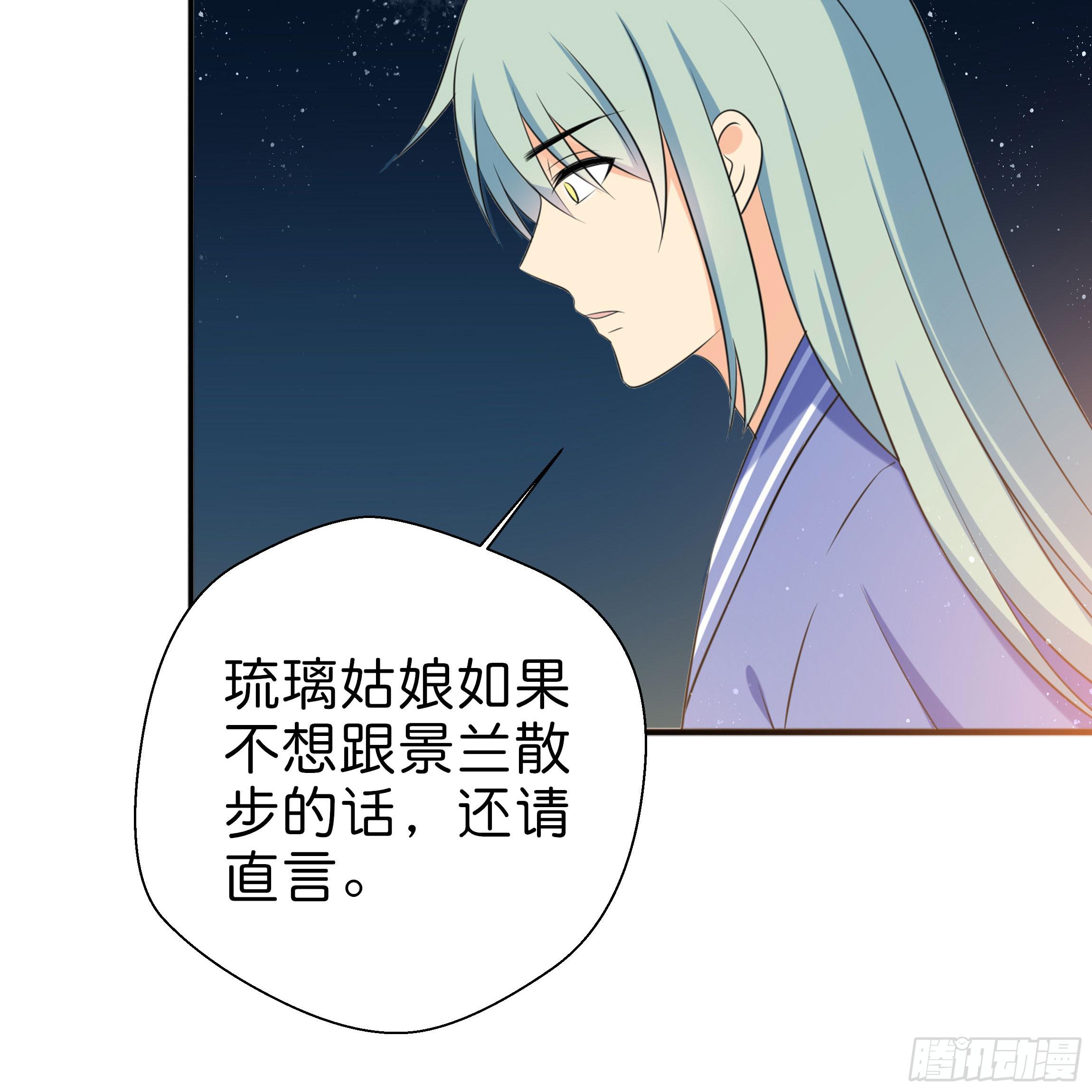 不要妄自菲薄3