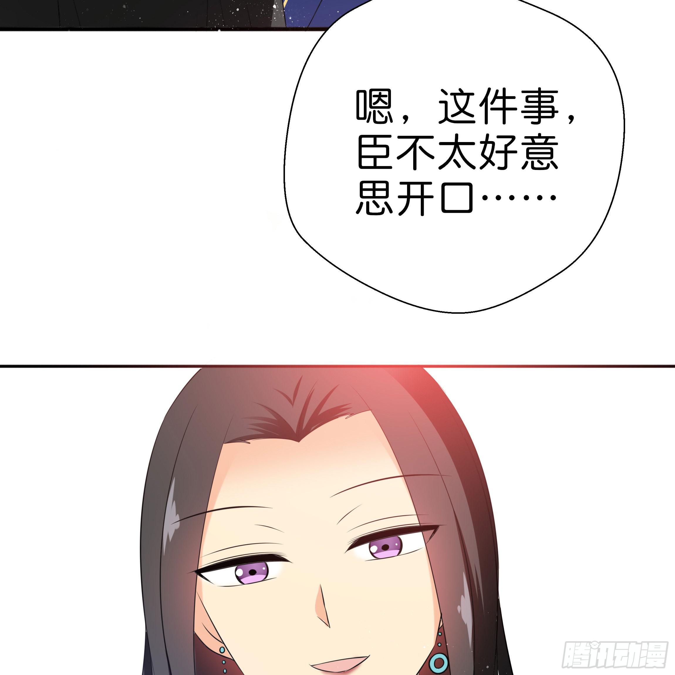求而不得31