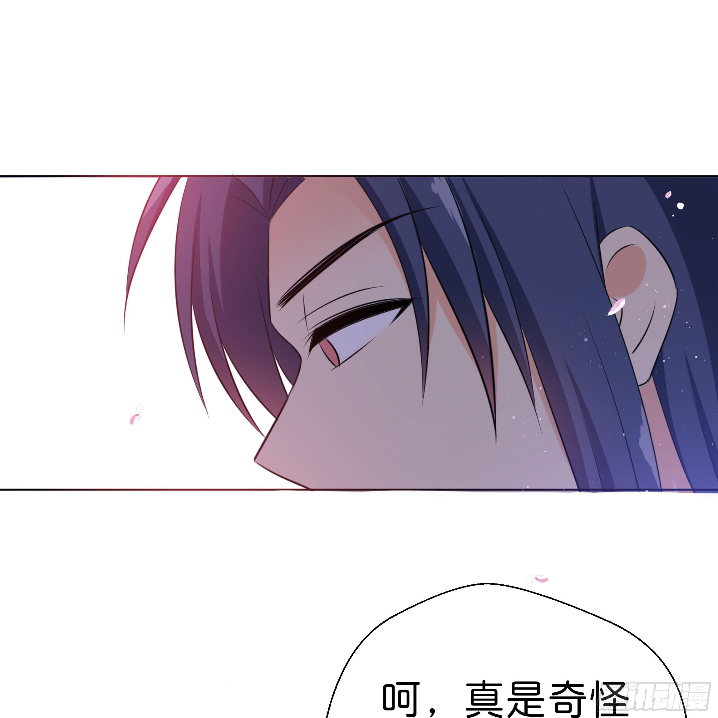 初遇36