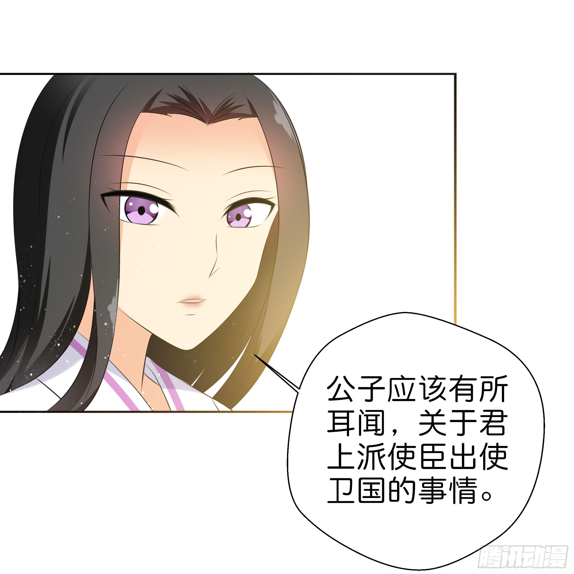 求而不得42