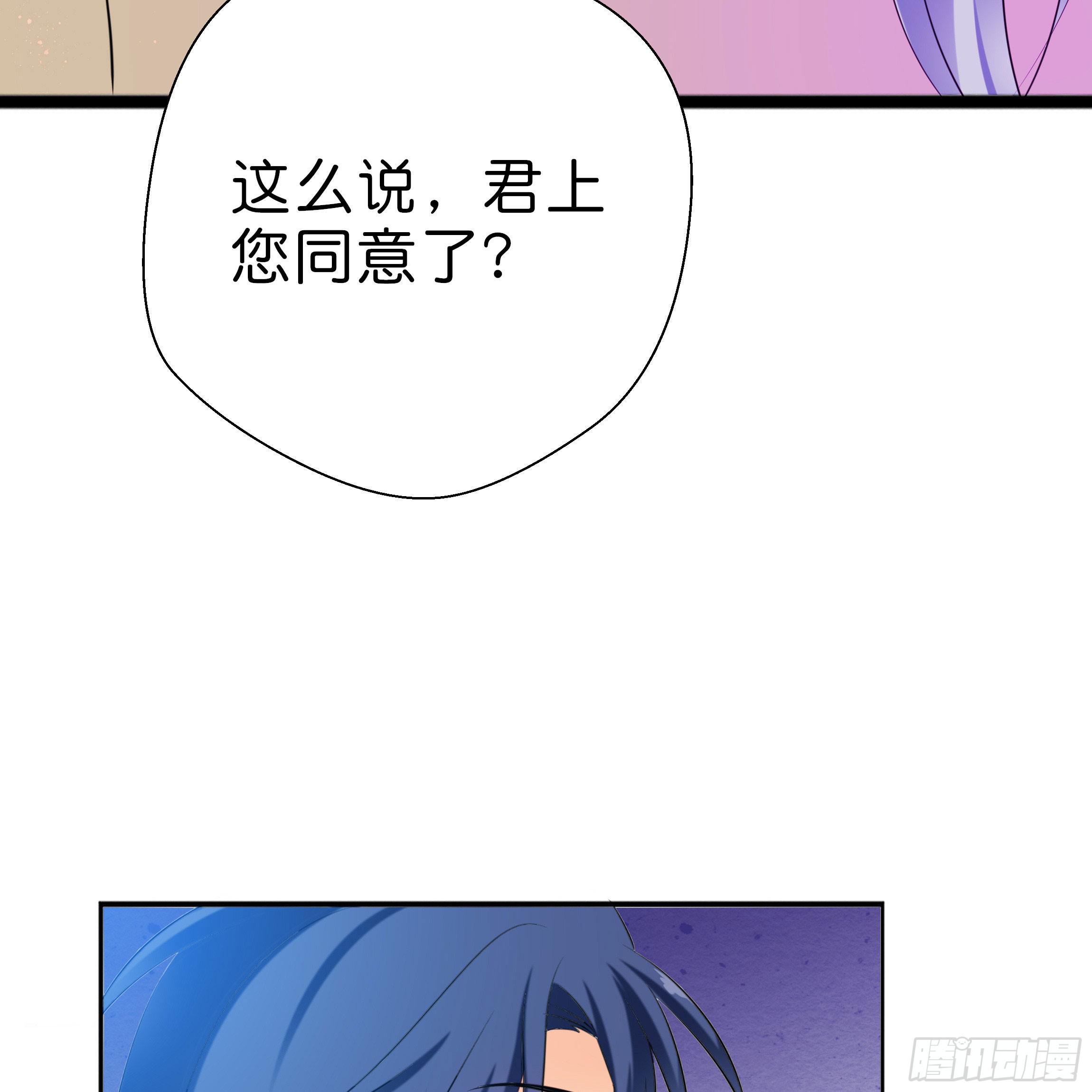 代价34