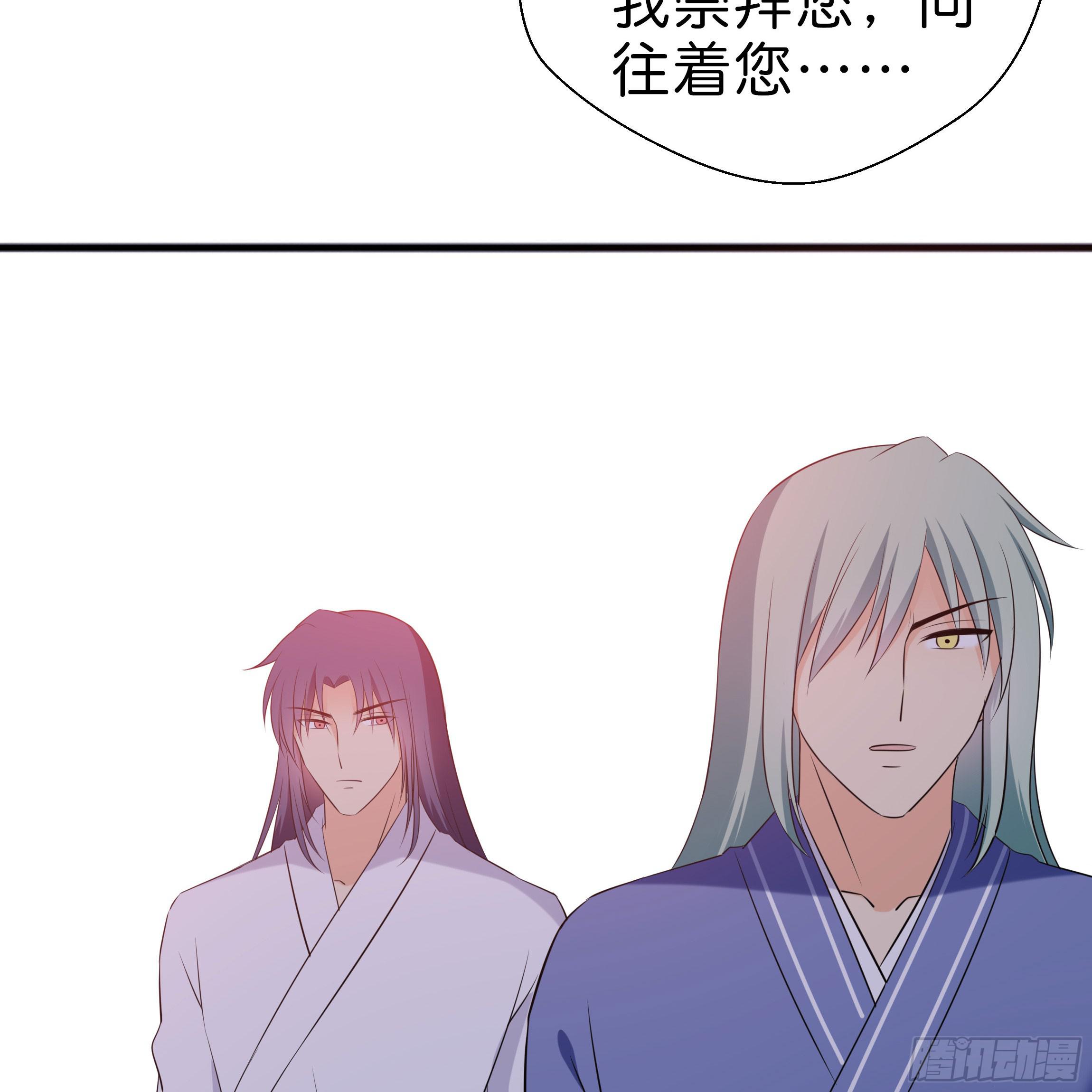 永远追随我21