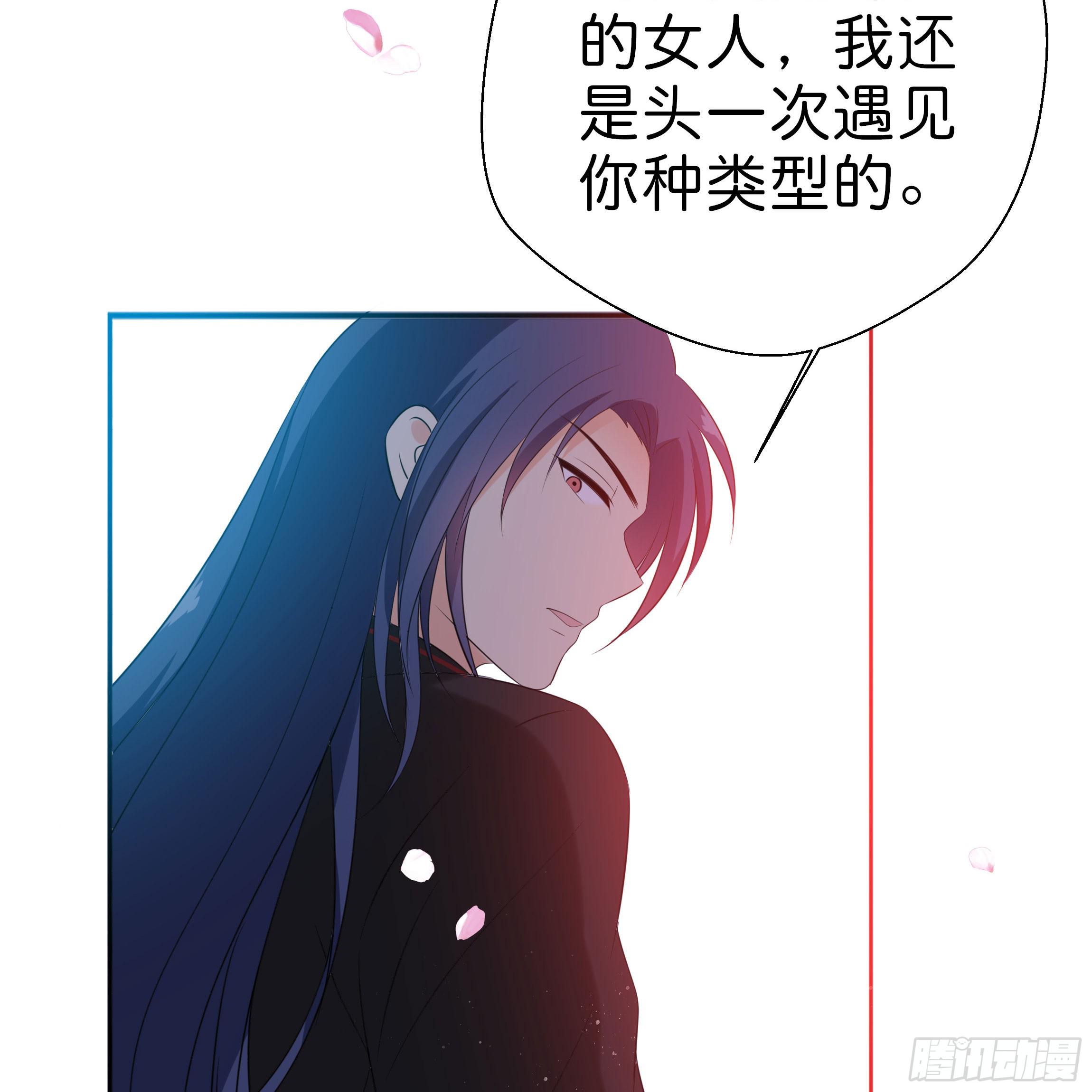 初遇37