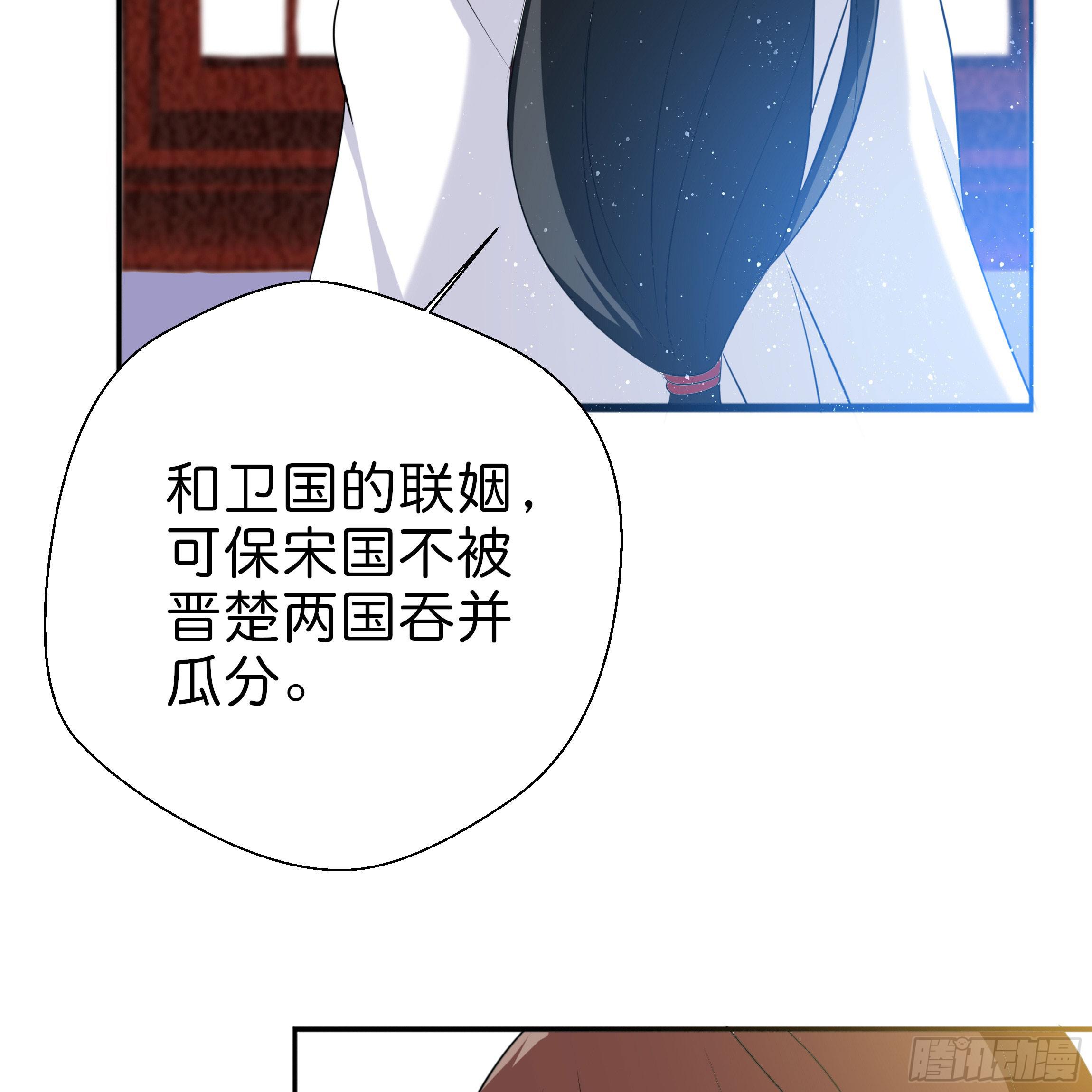 求而不得44