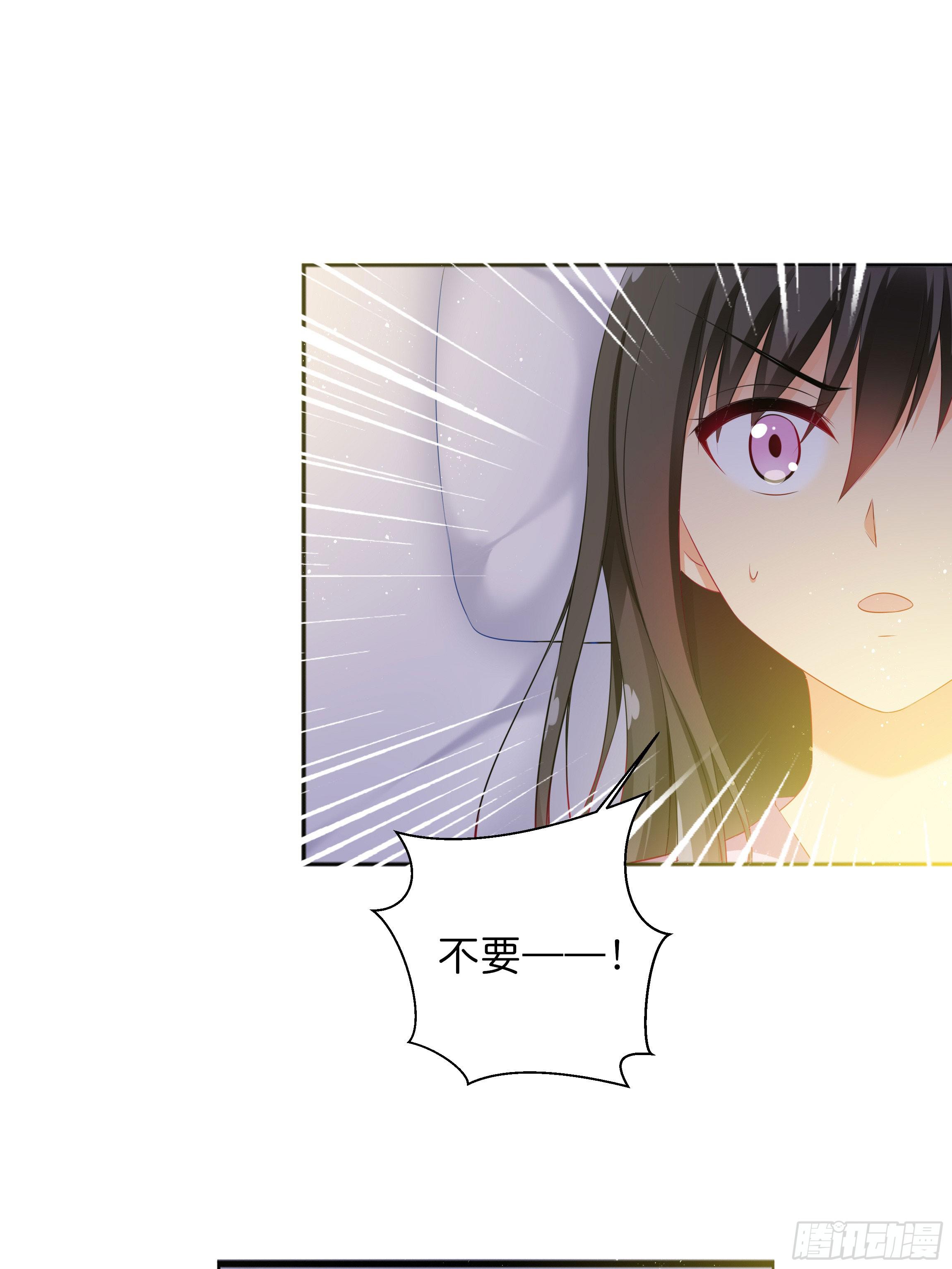 梦境16