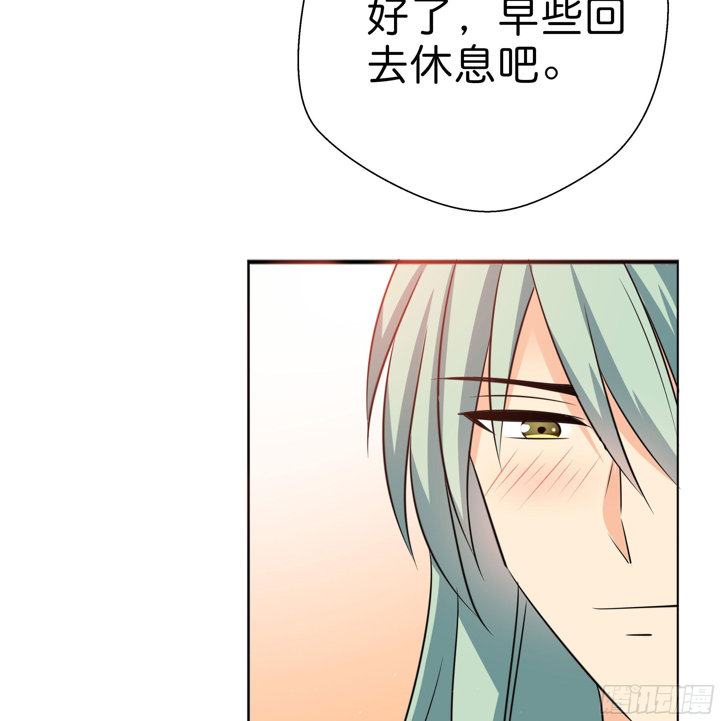永远追随我37