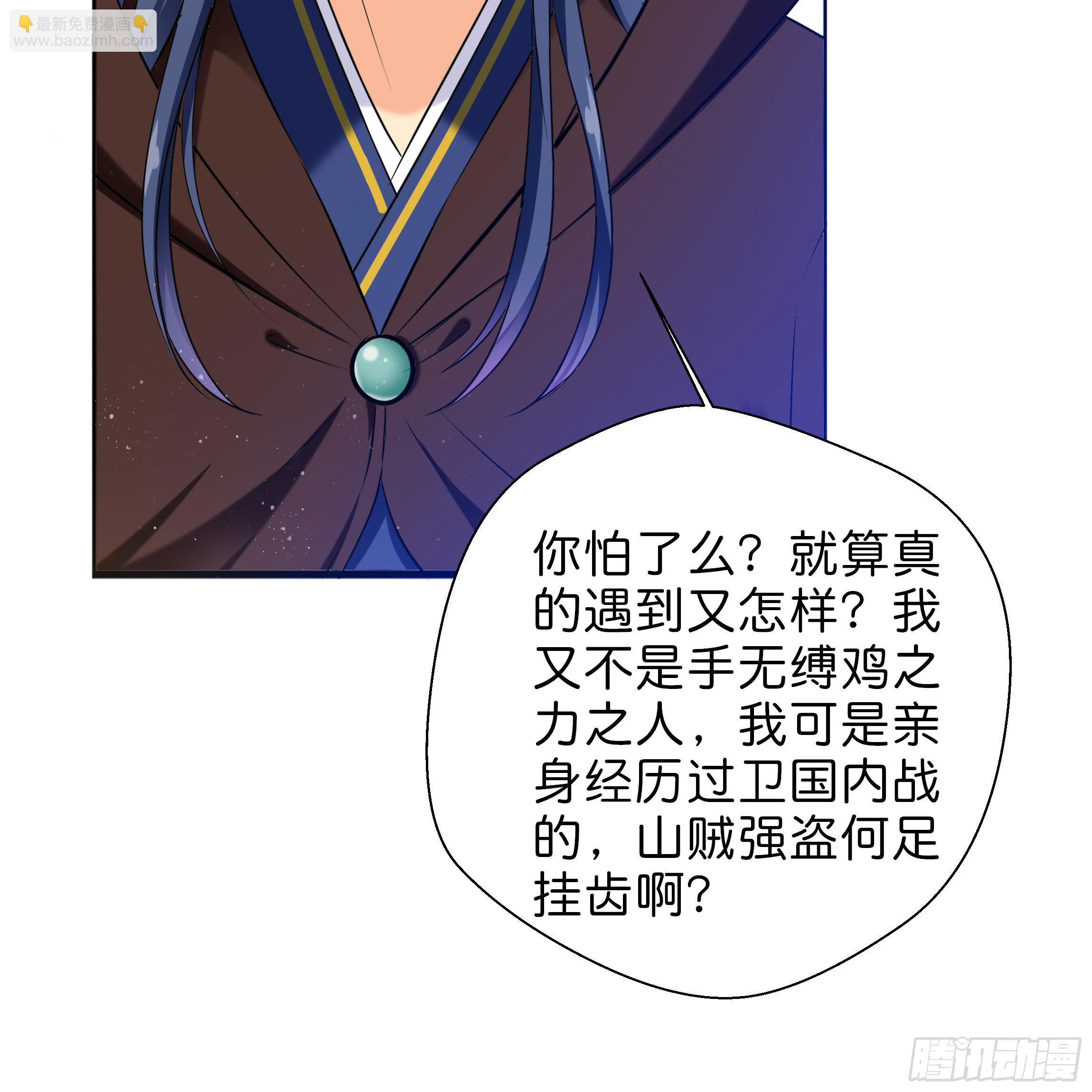 求而不得10