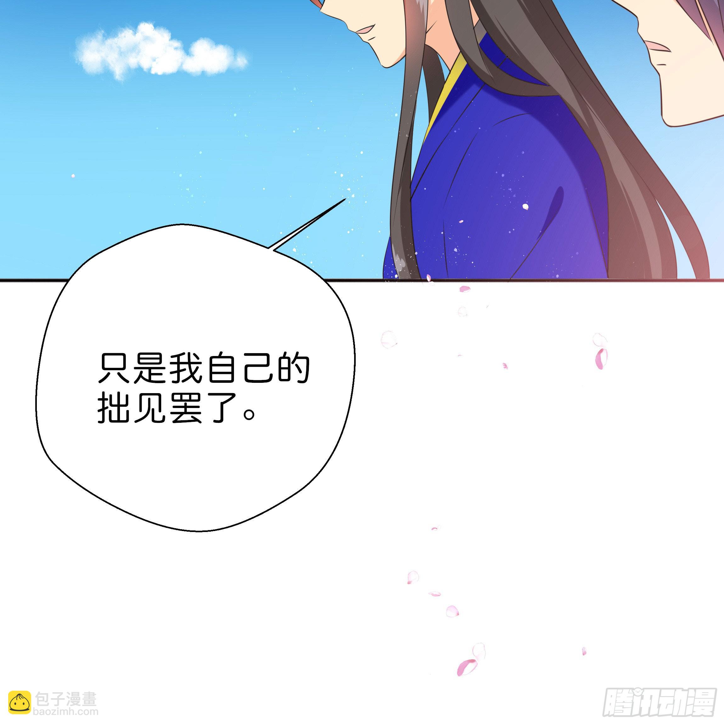 他是谁？10