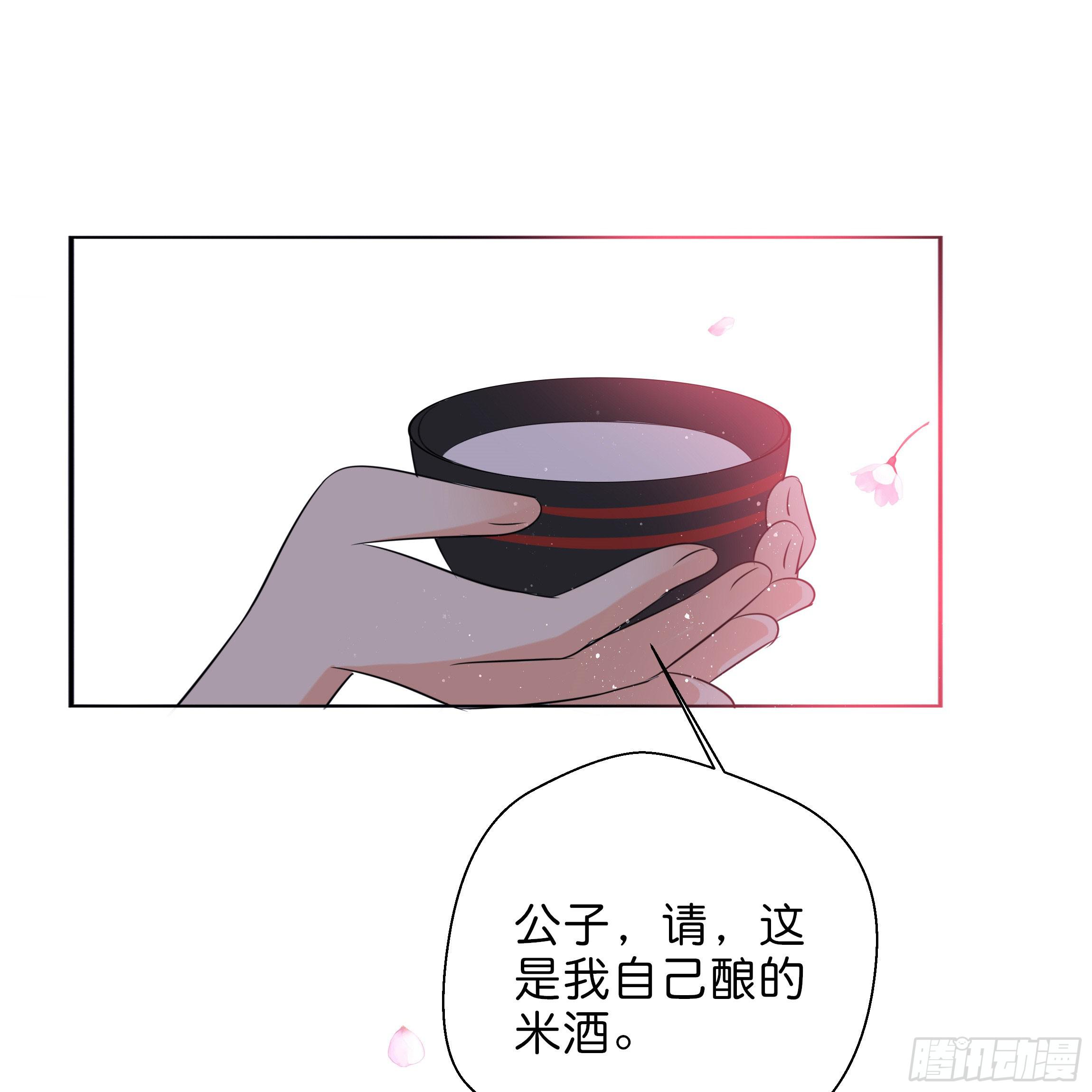 初遇44