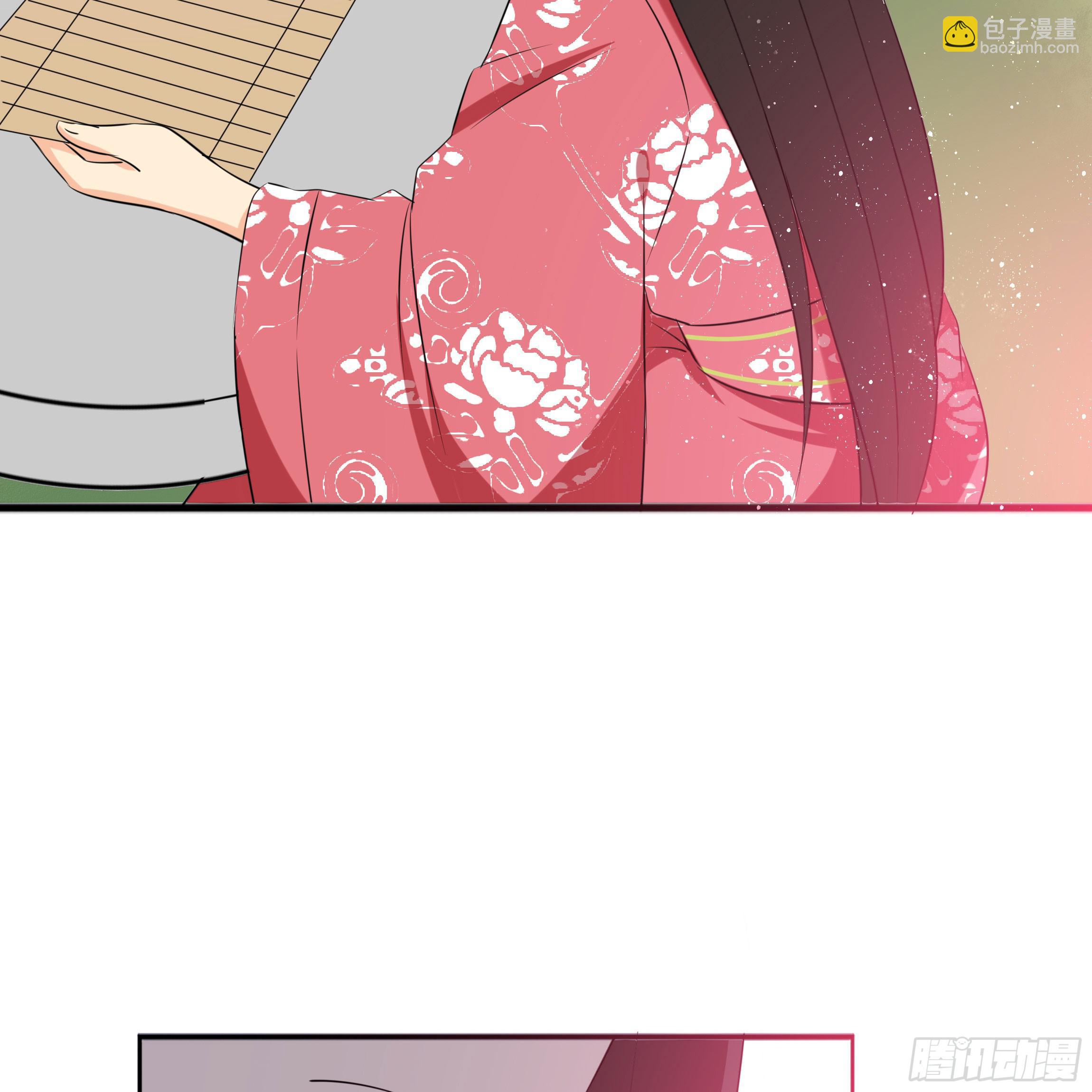 你在想我么？35