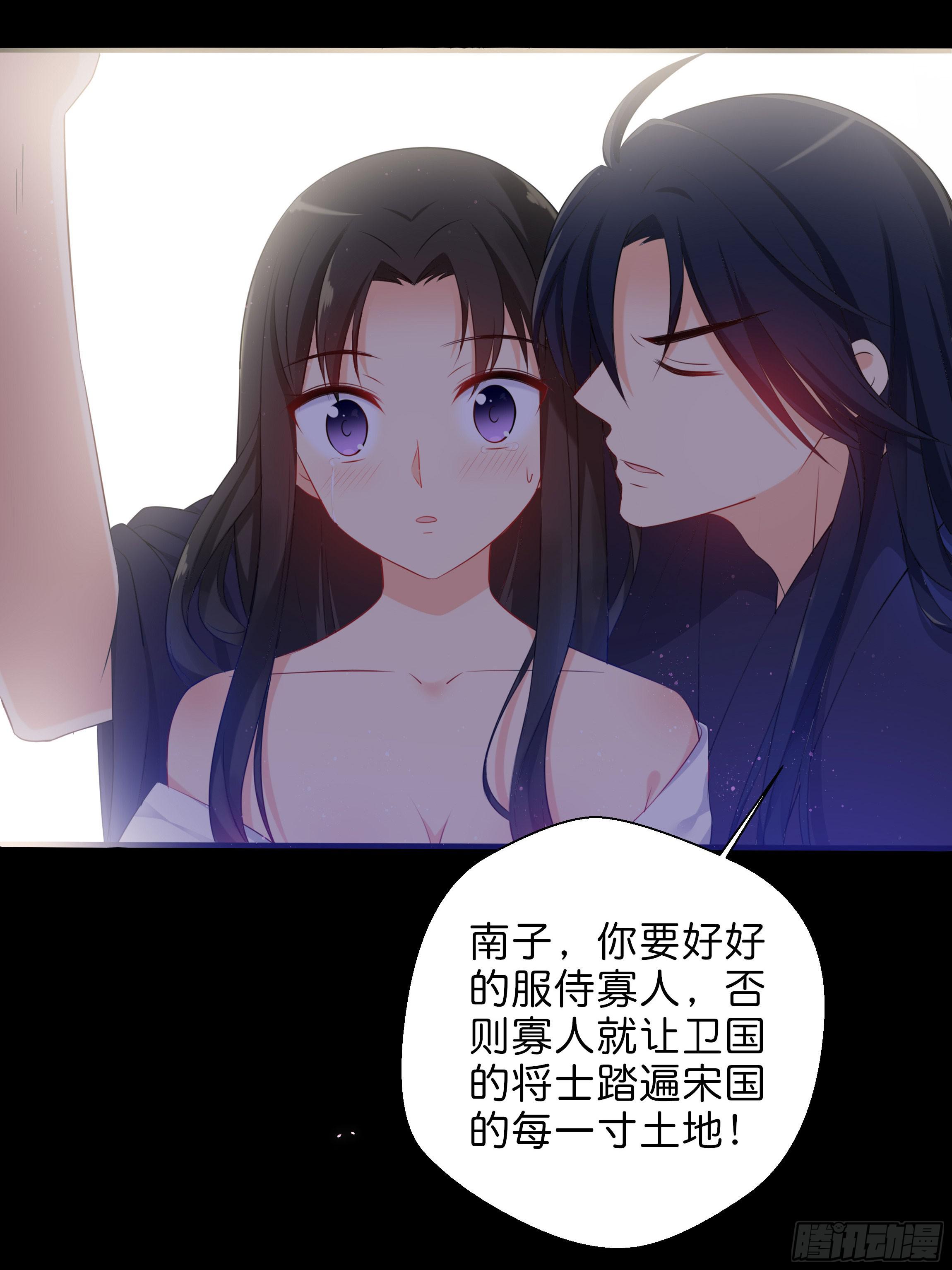 梦境5