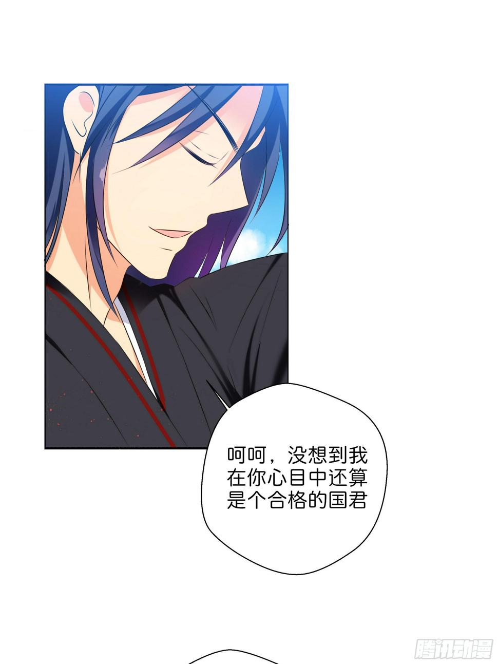 代价13