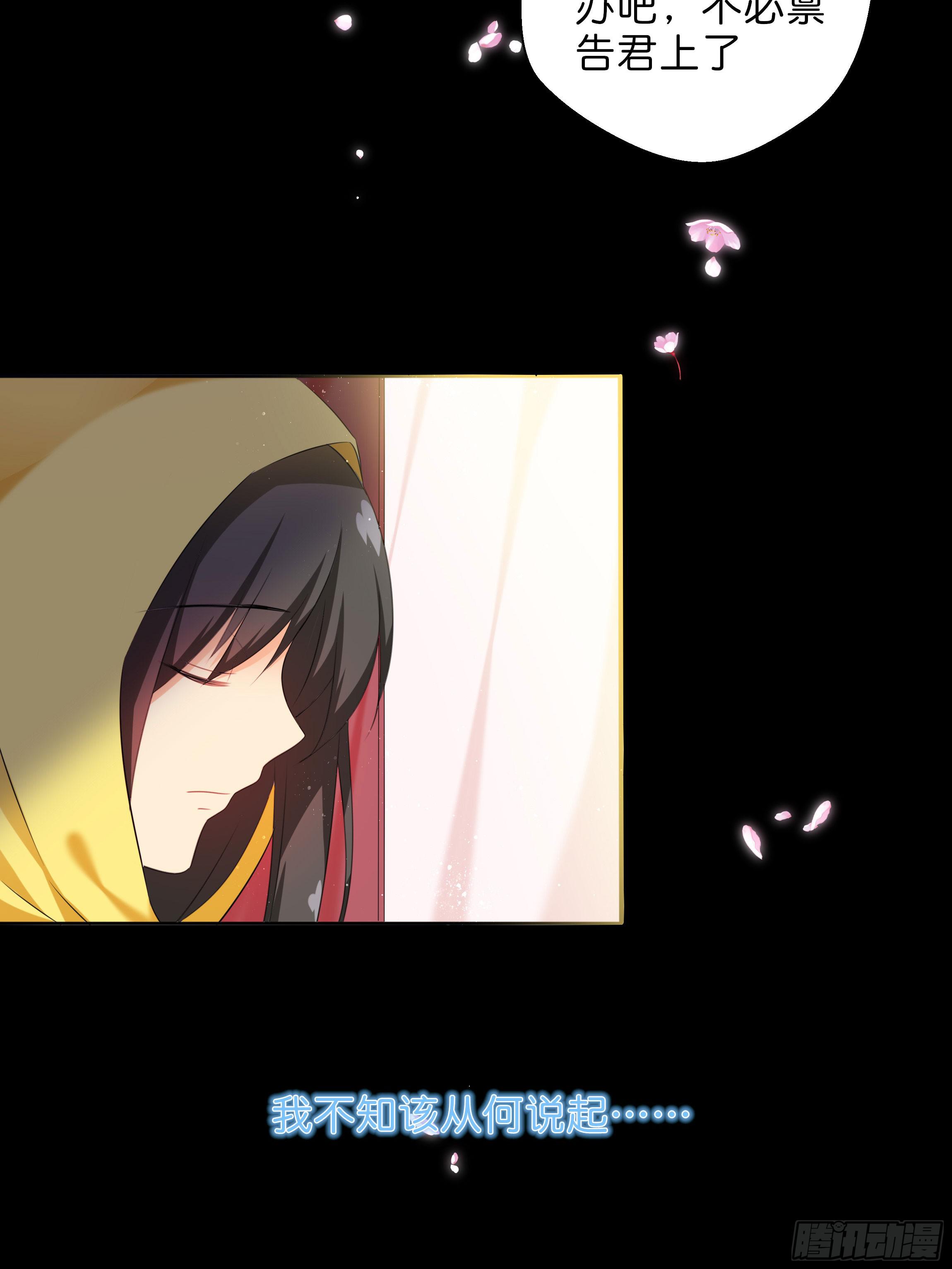 梦境8