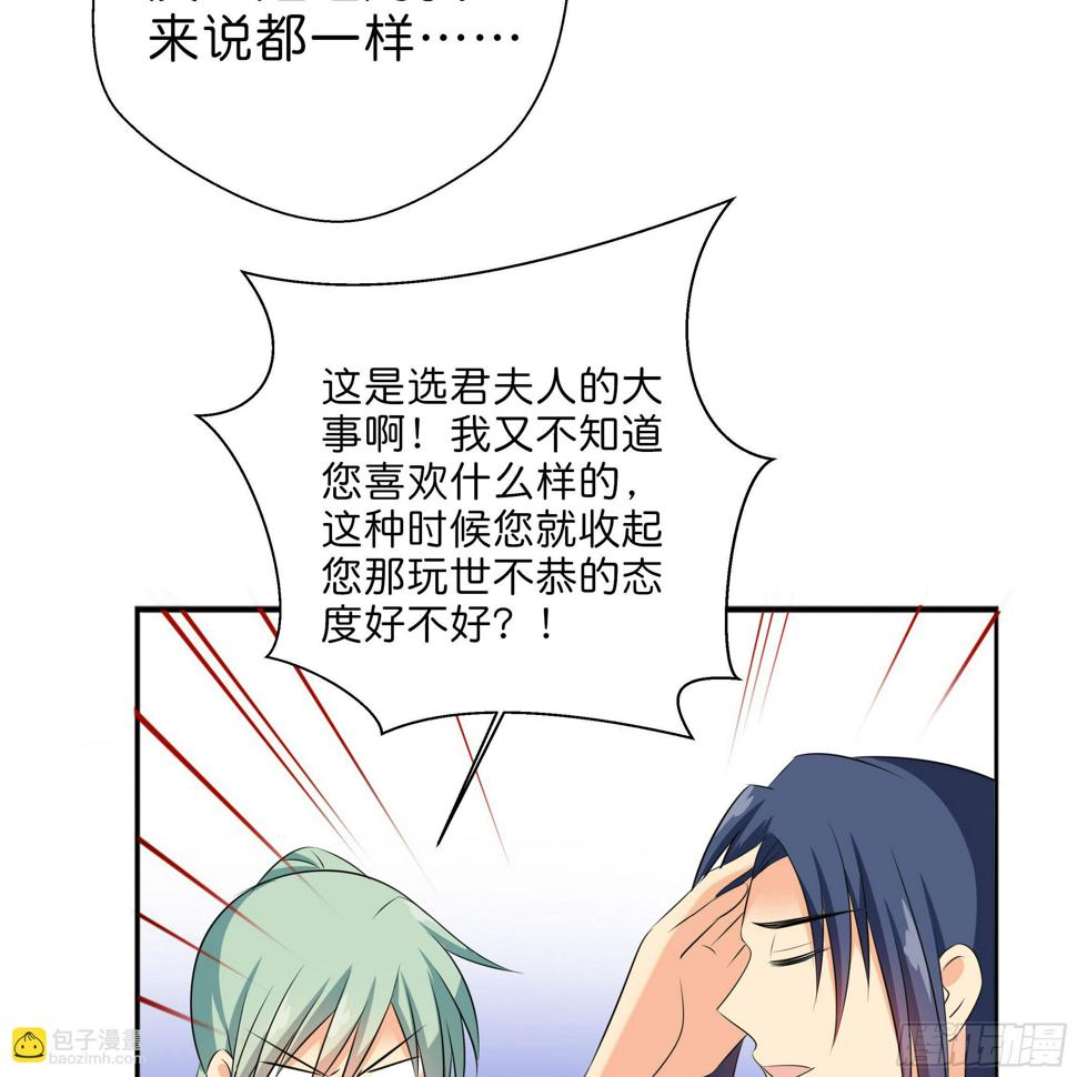 初遇5
