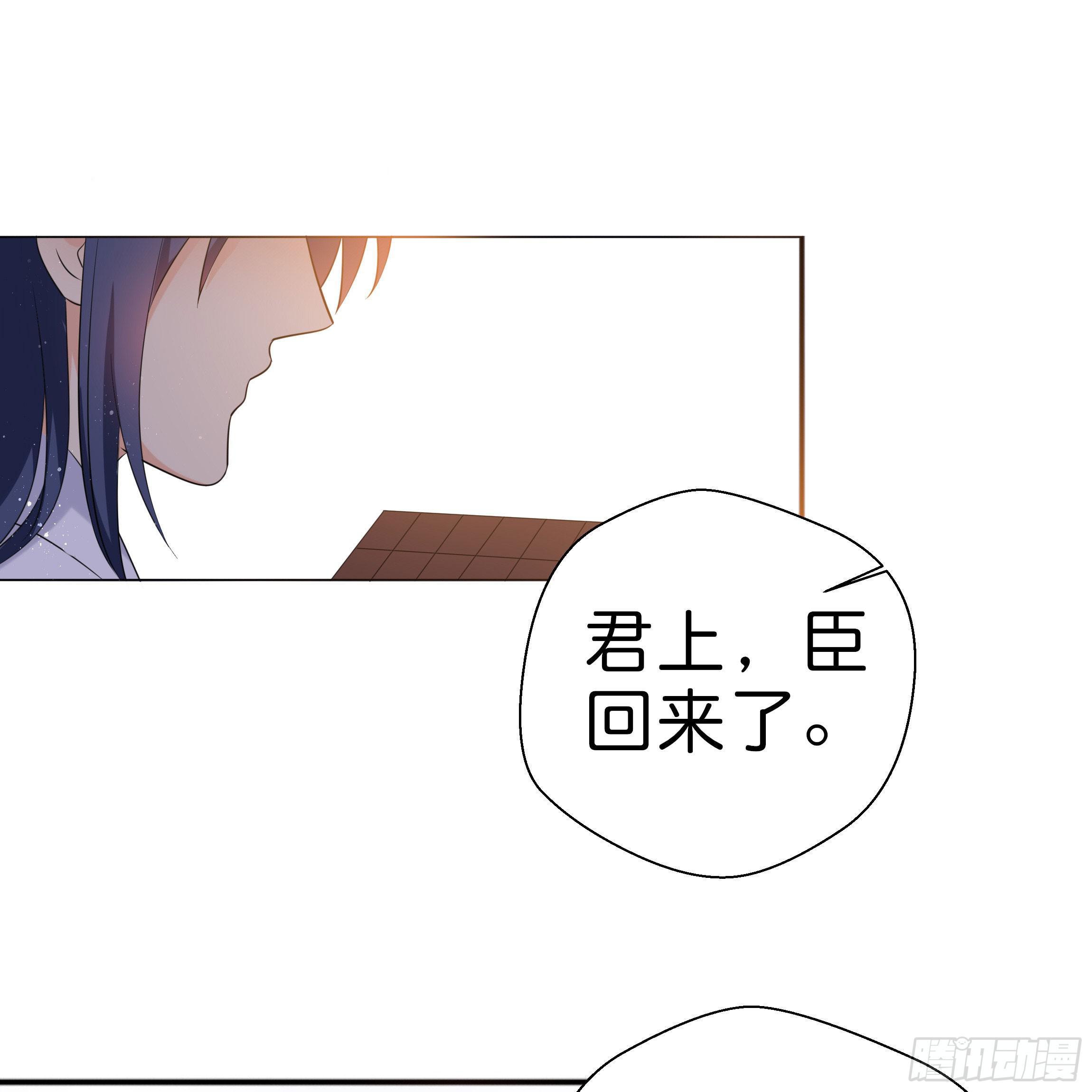 永远追随我0