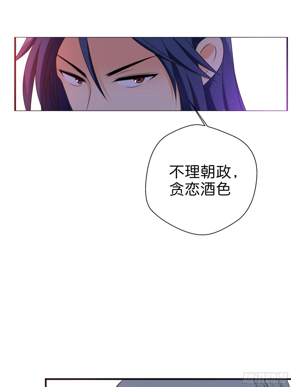 代价11