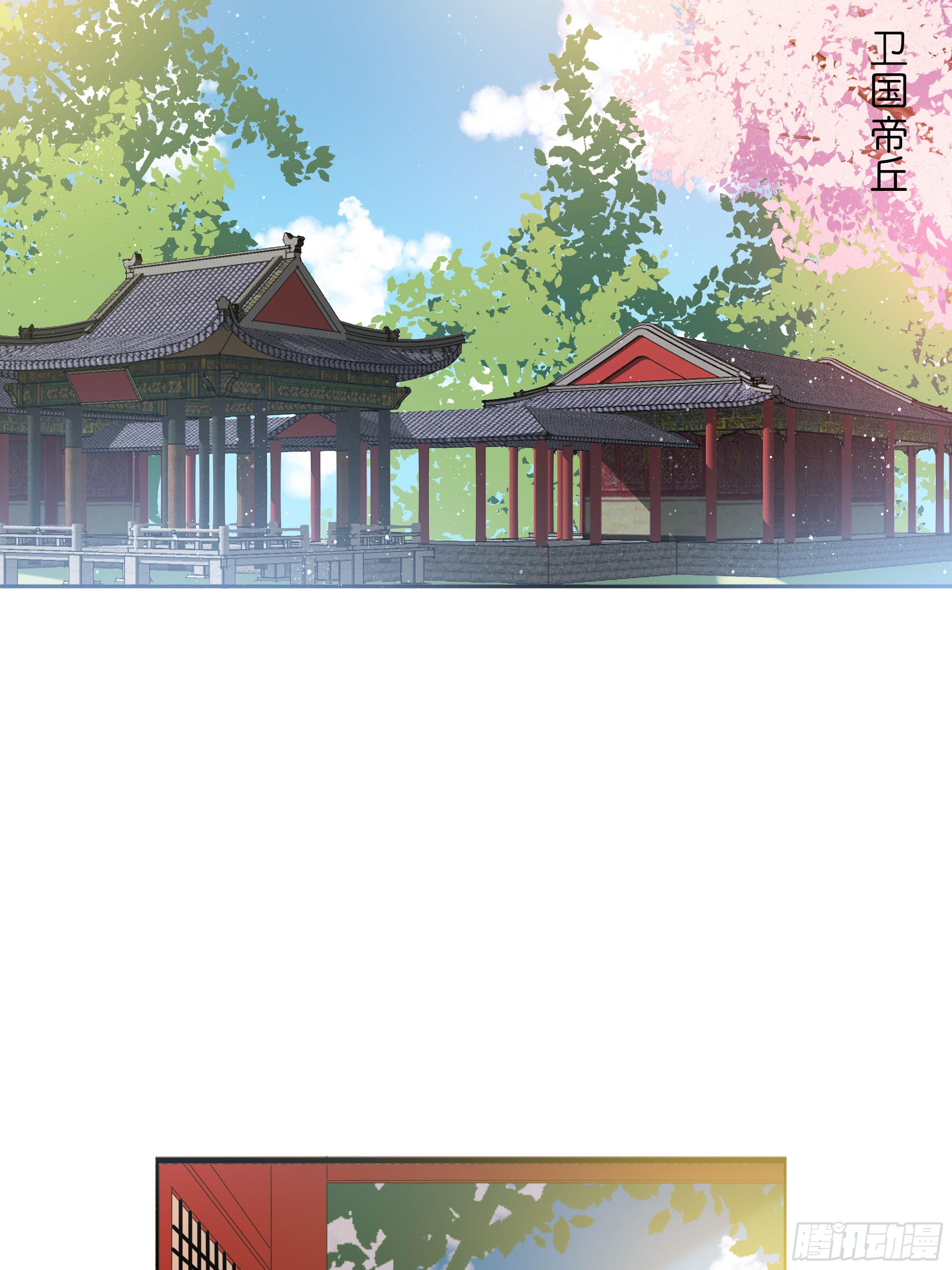 梦境37