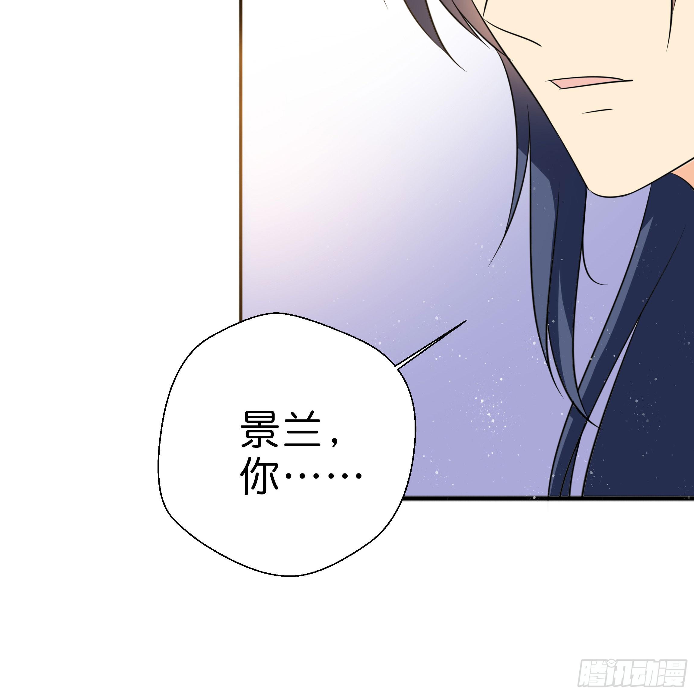 永远追随我15