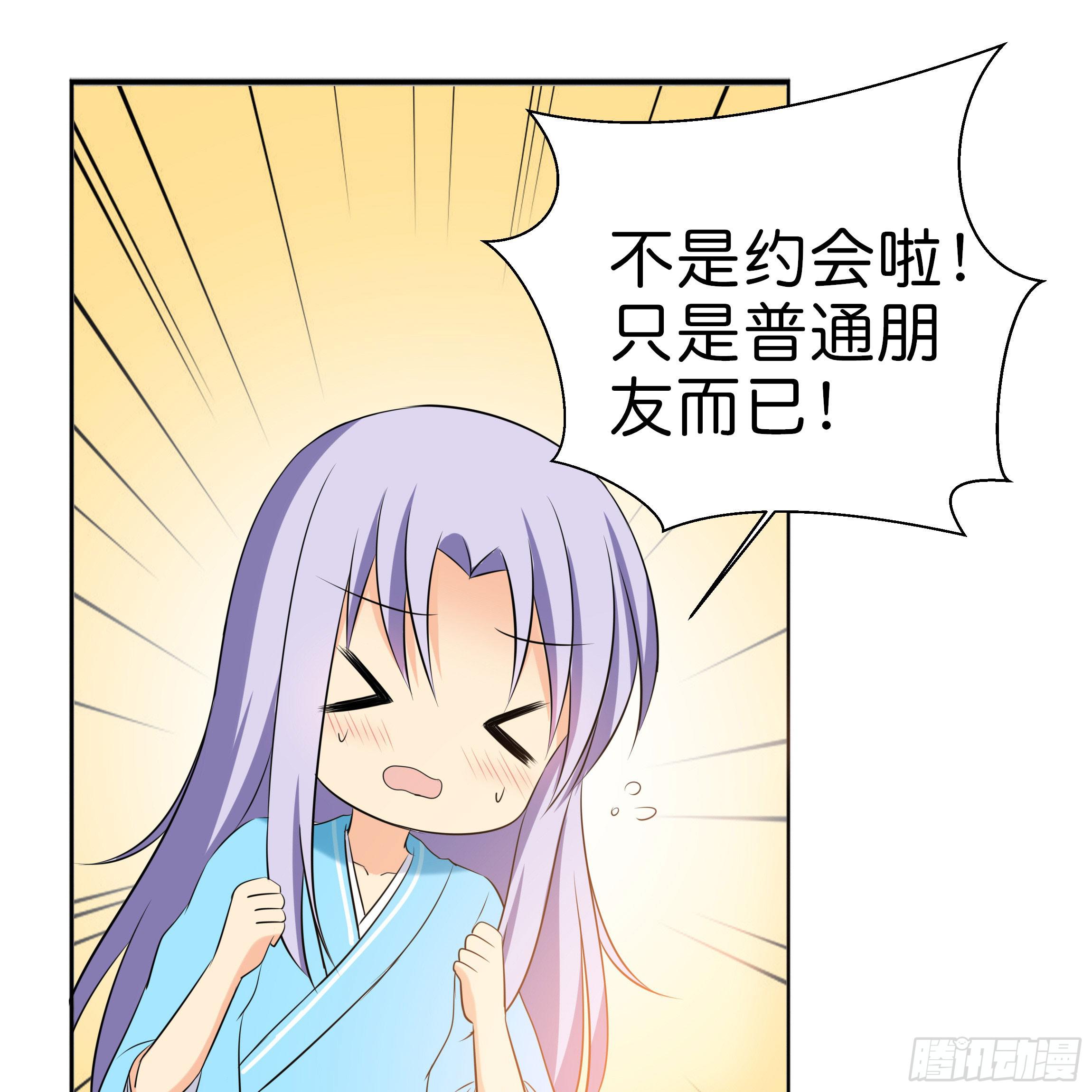 不要妄自菲薄16