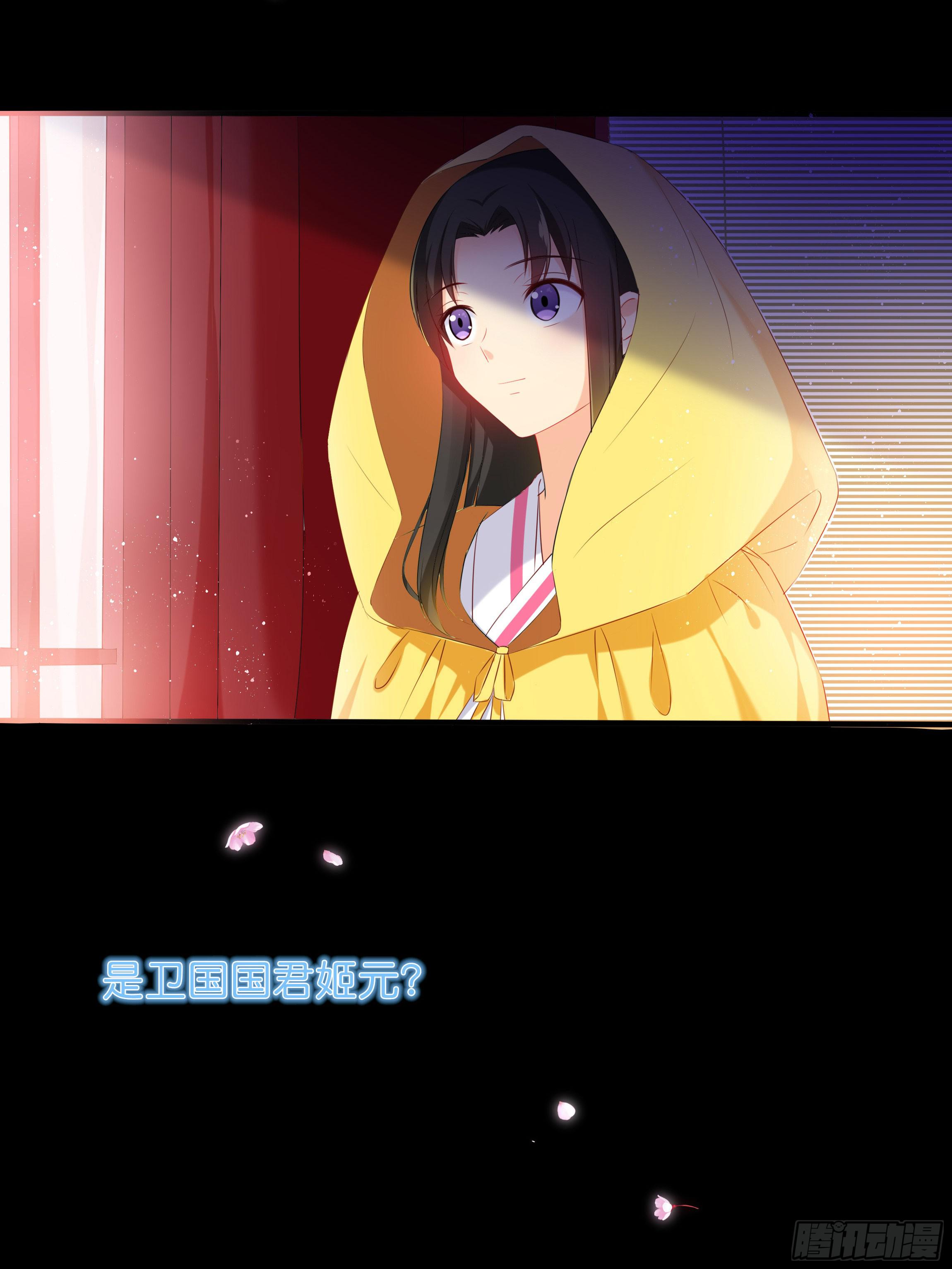 梦境4