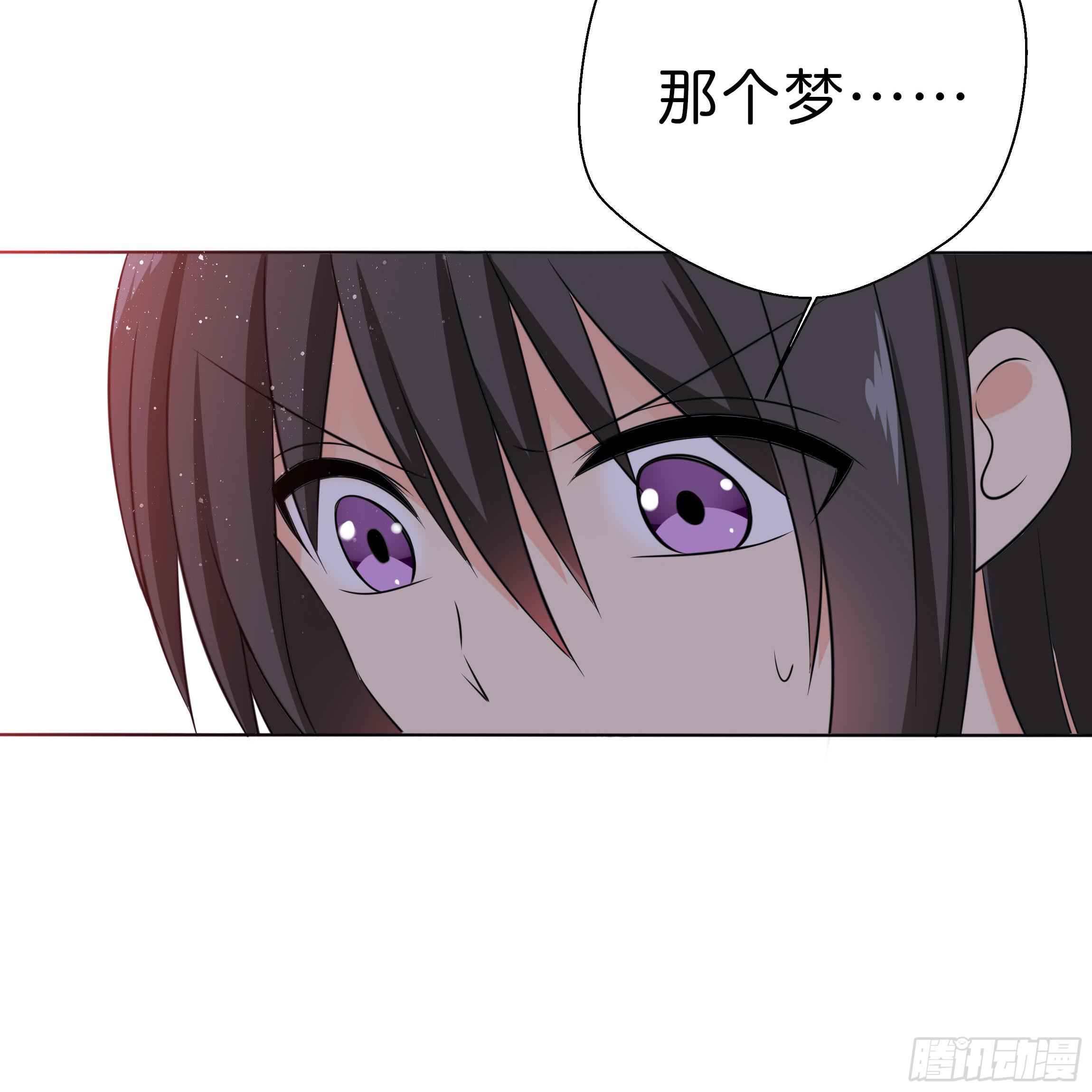 你在想我么？7