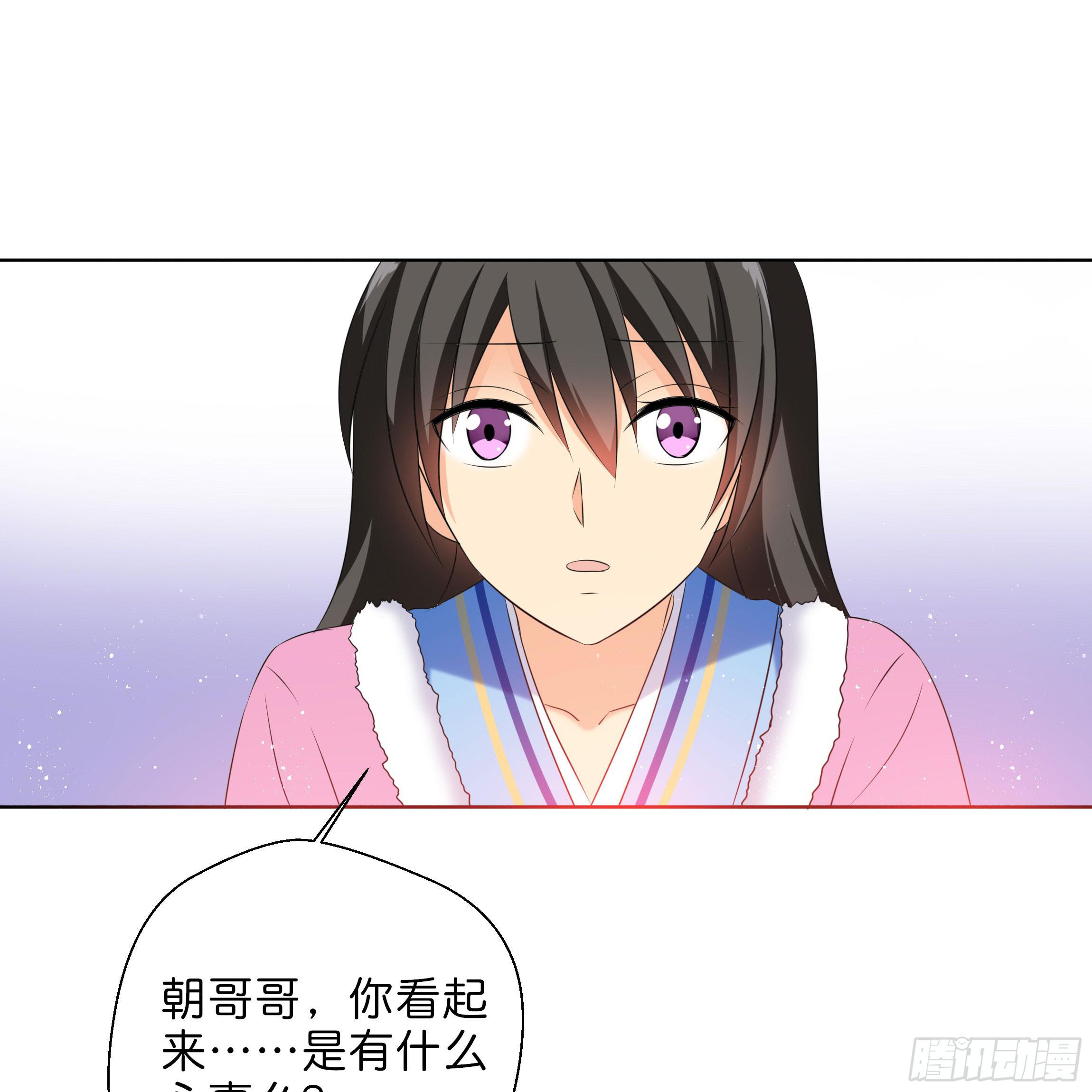最耀眼的星辰16