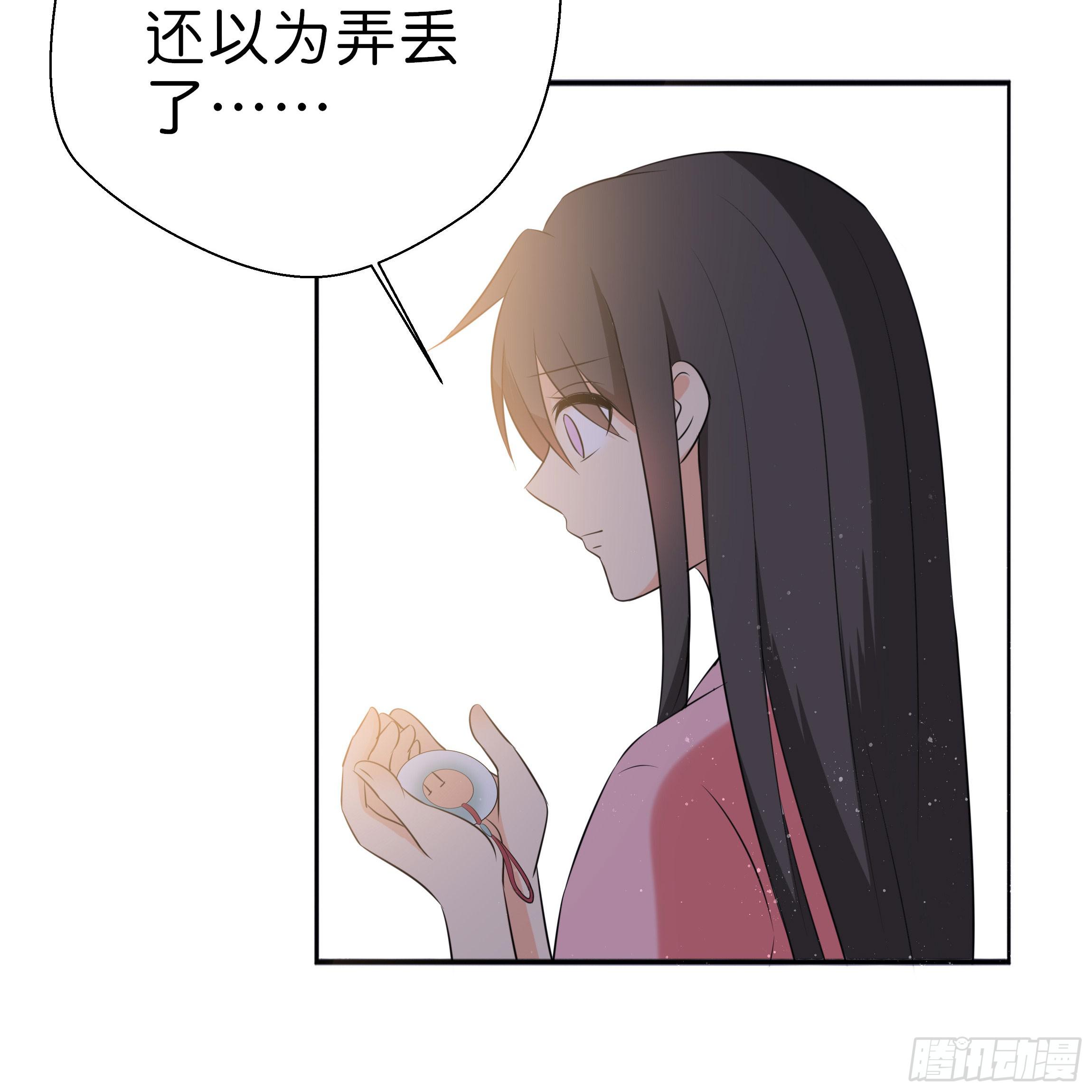 让我送你回去13