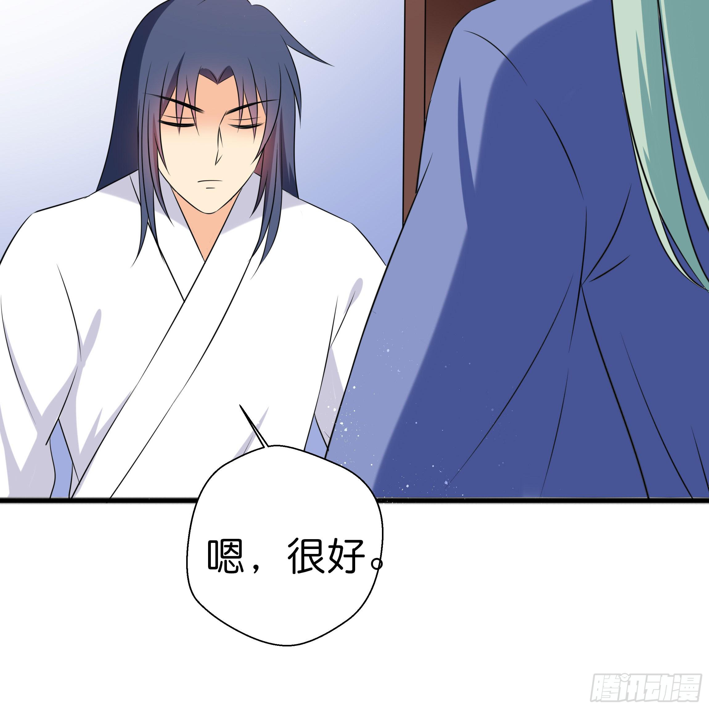 永远追随我3