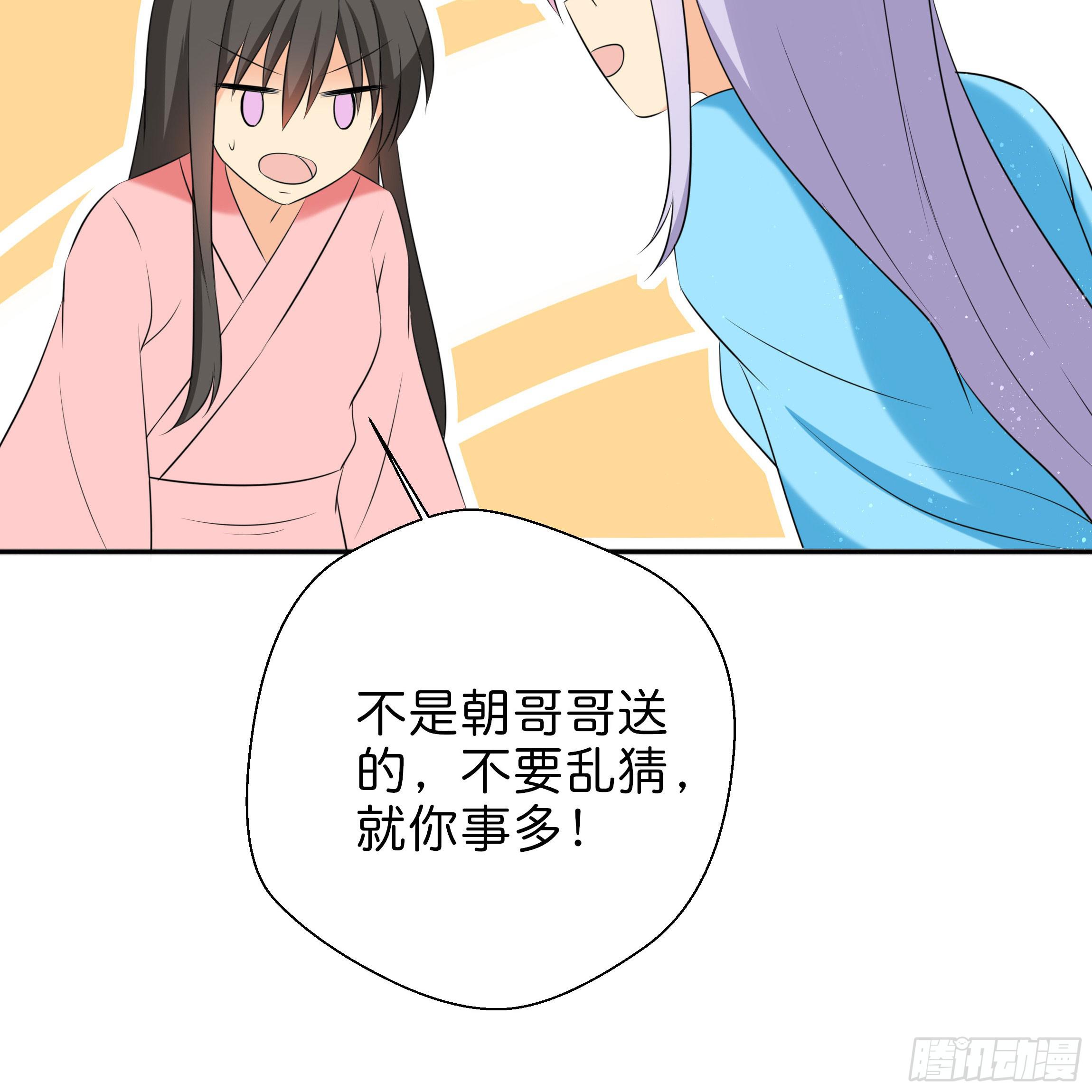 让我送你回去15