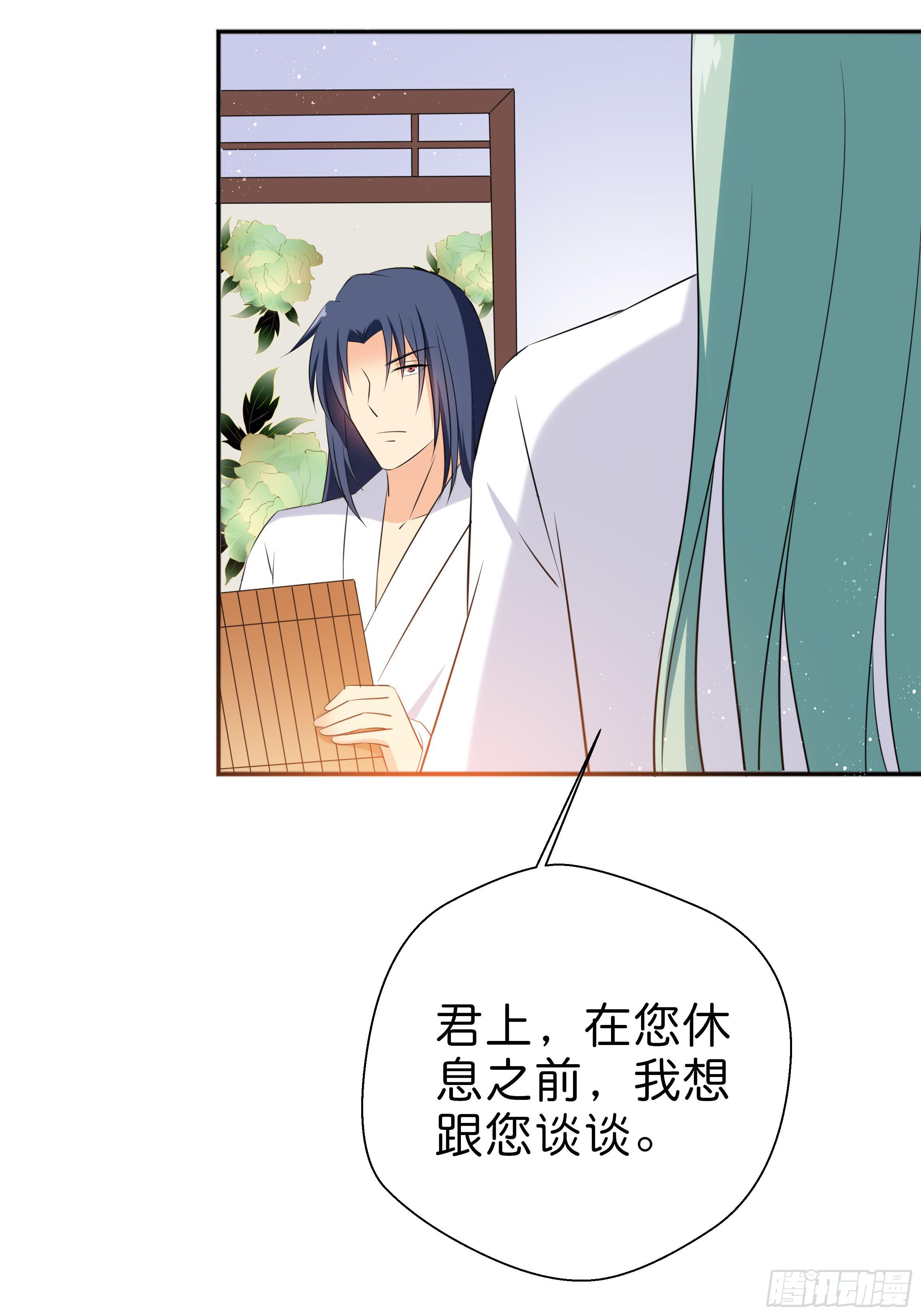 你在想我么？20