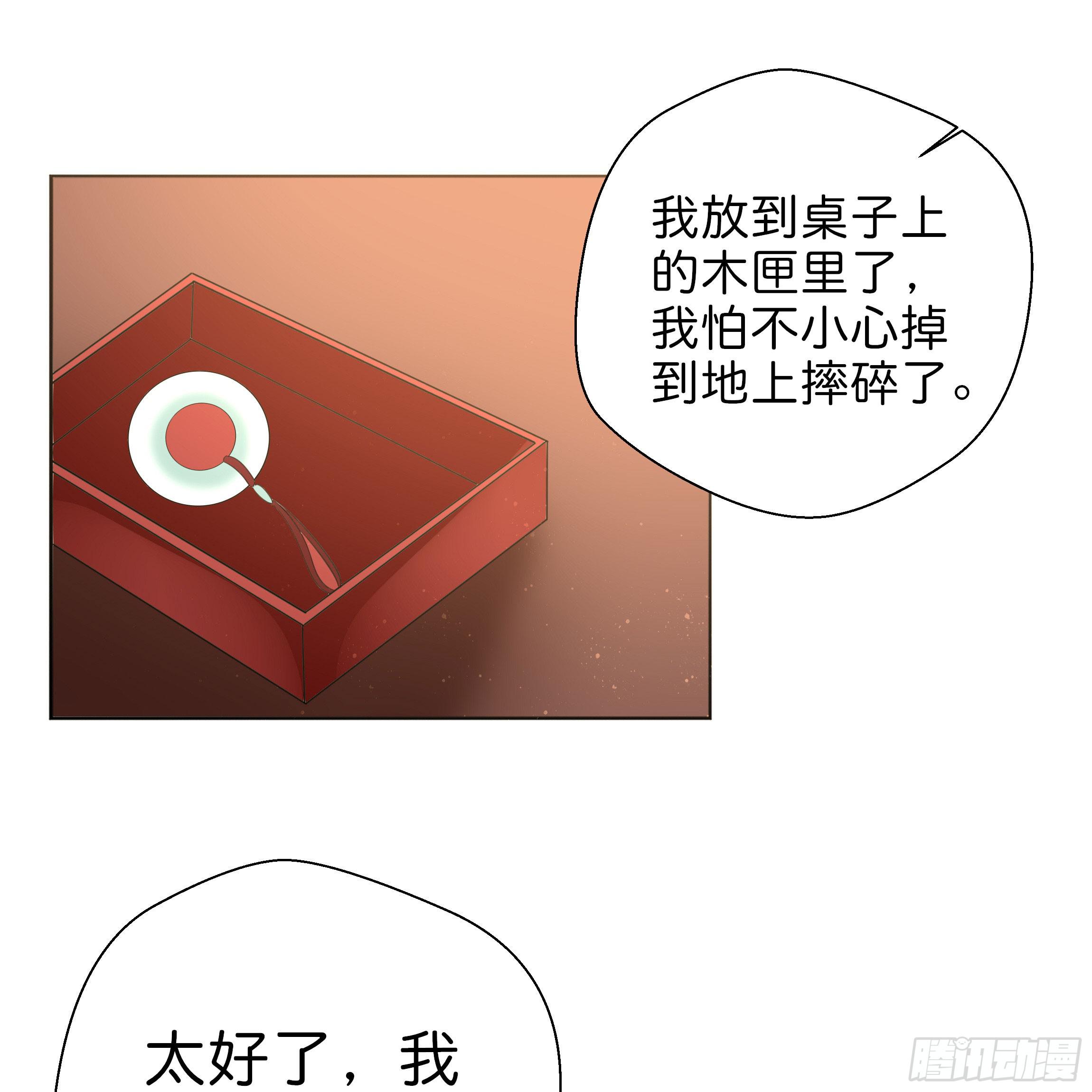 让我送你回去12
