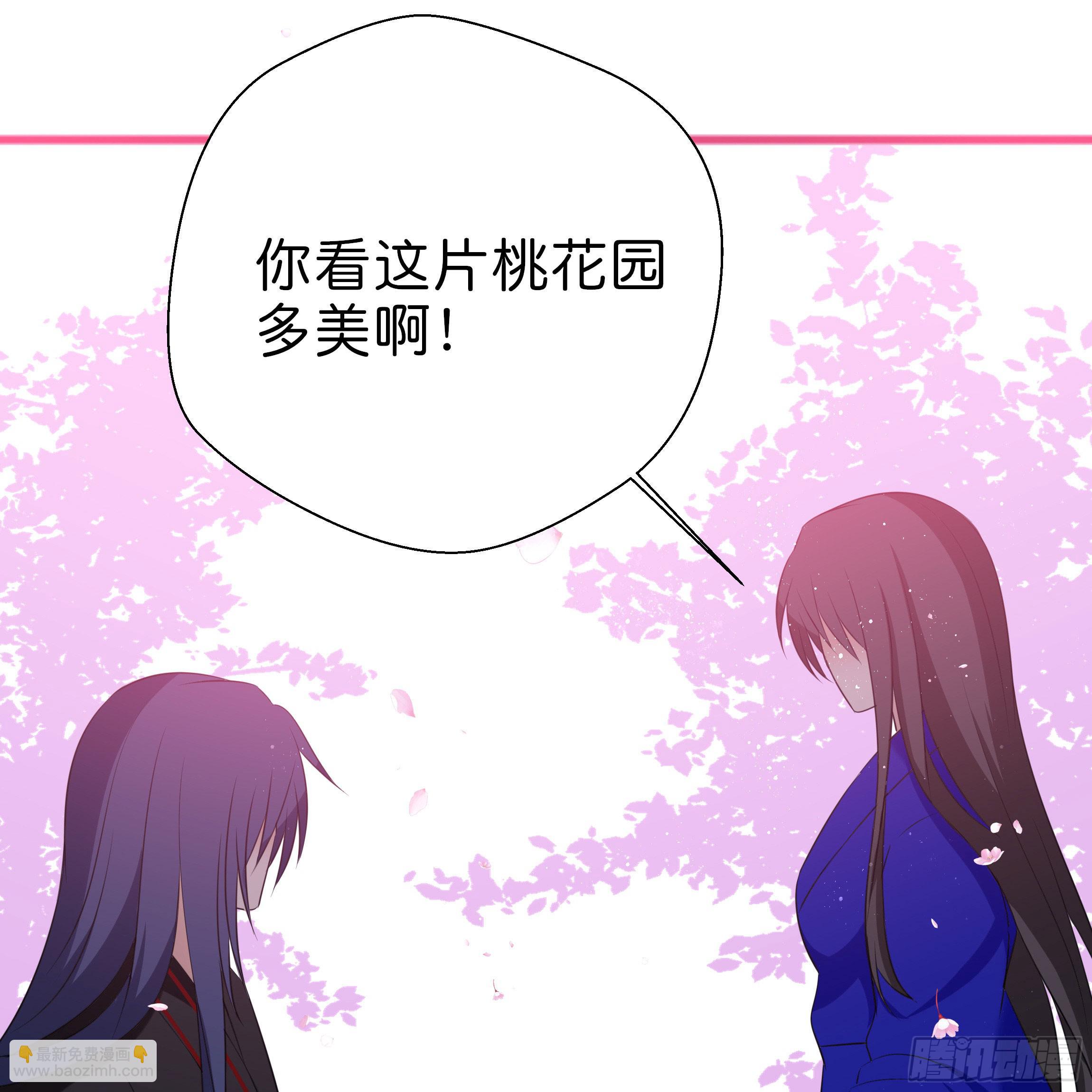 他是谁？16