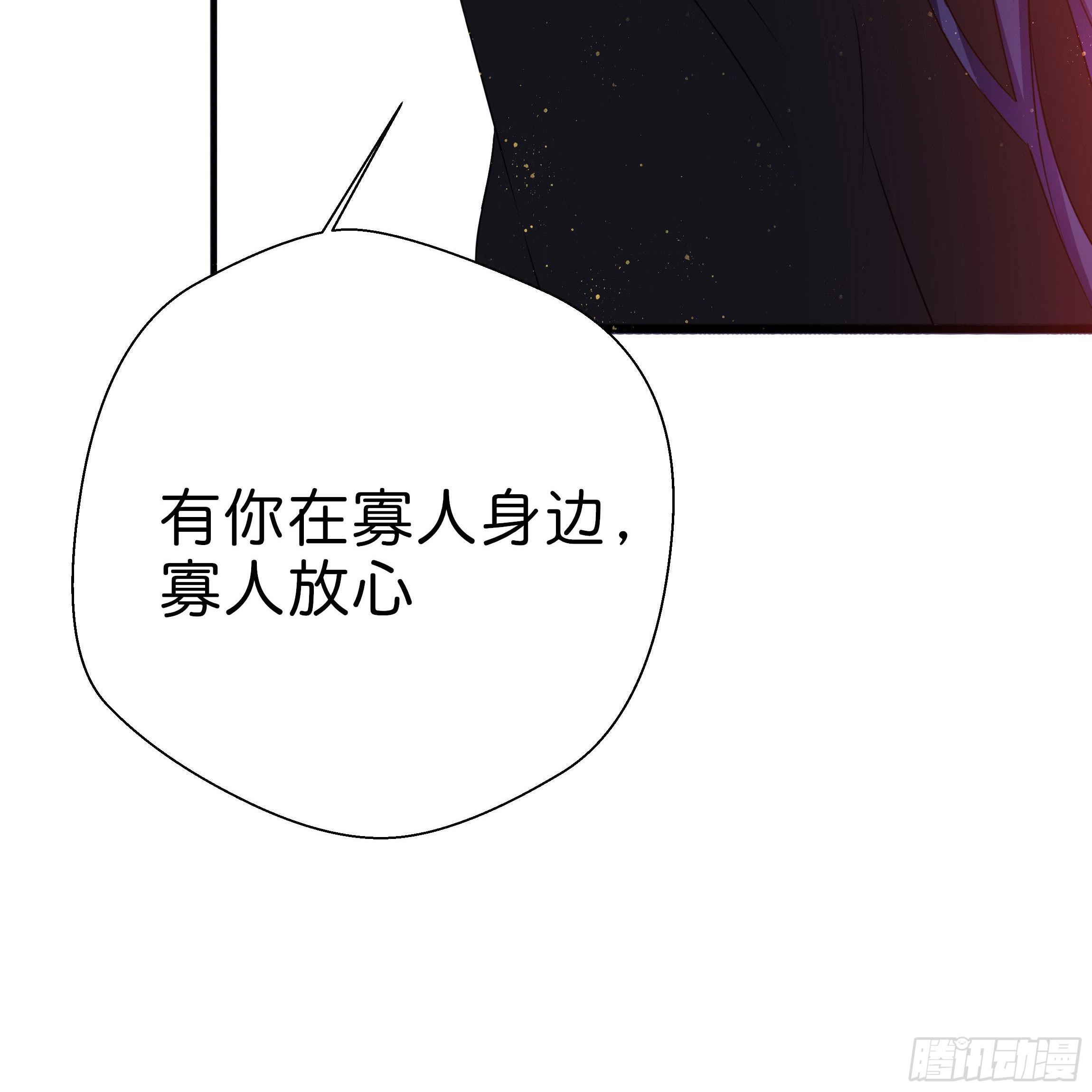 代价42