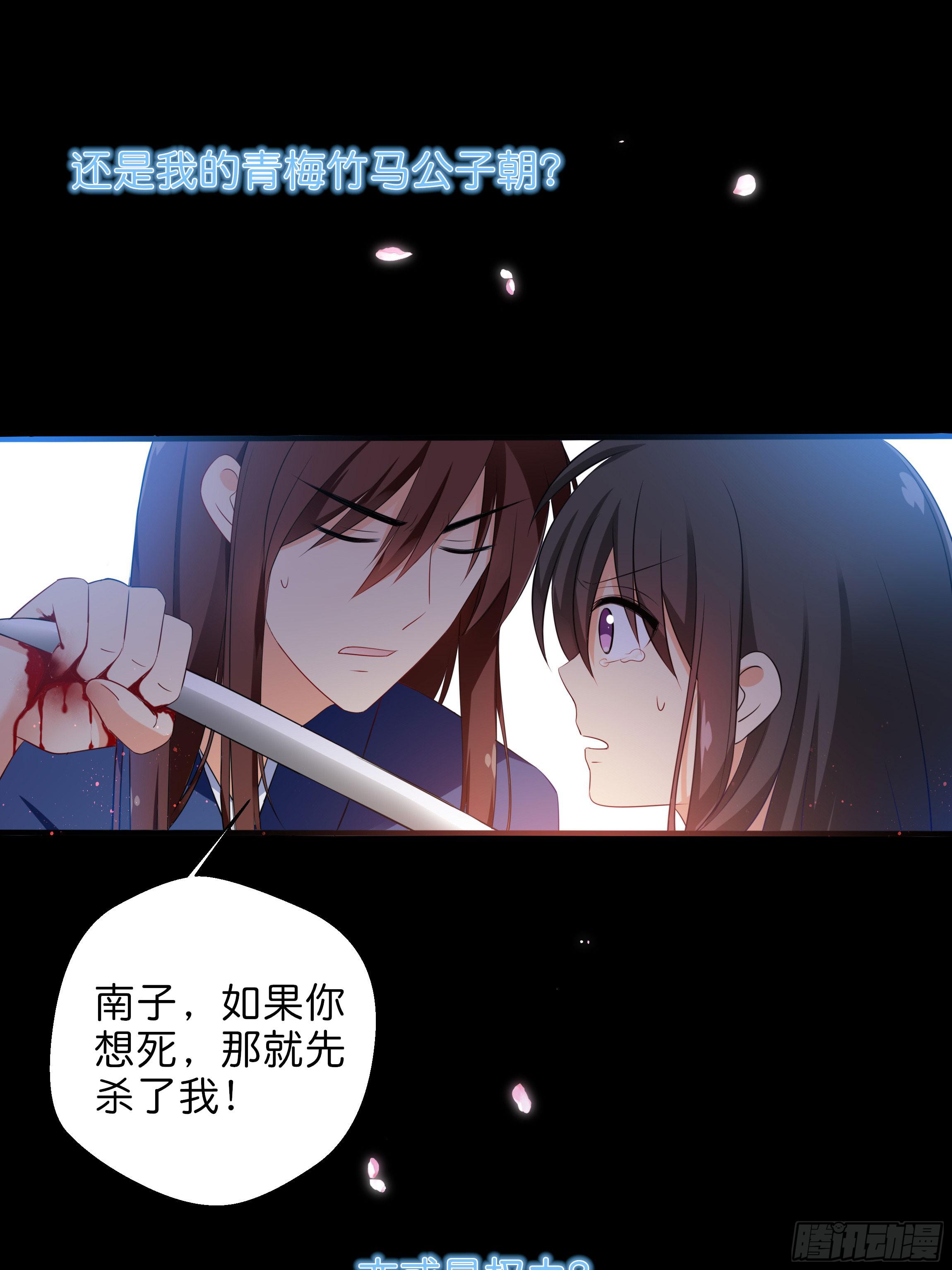 梦境6