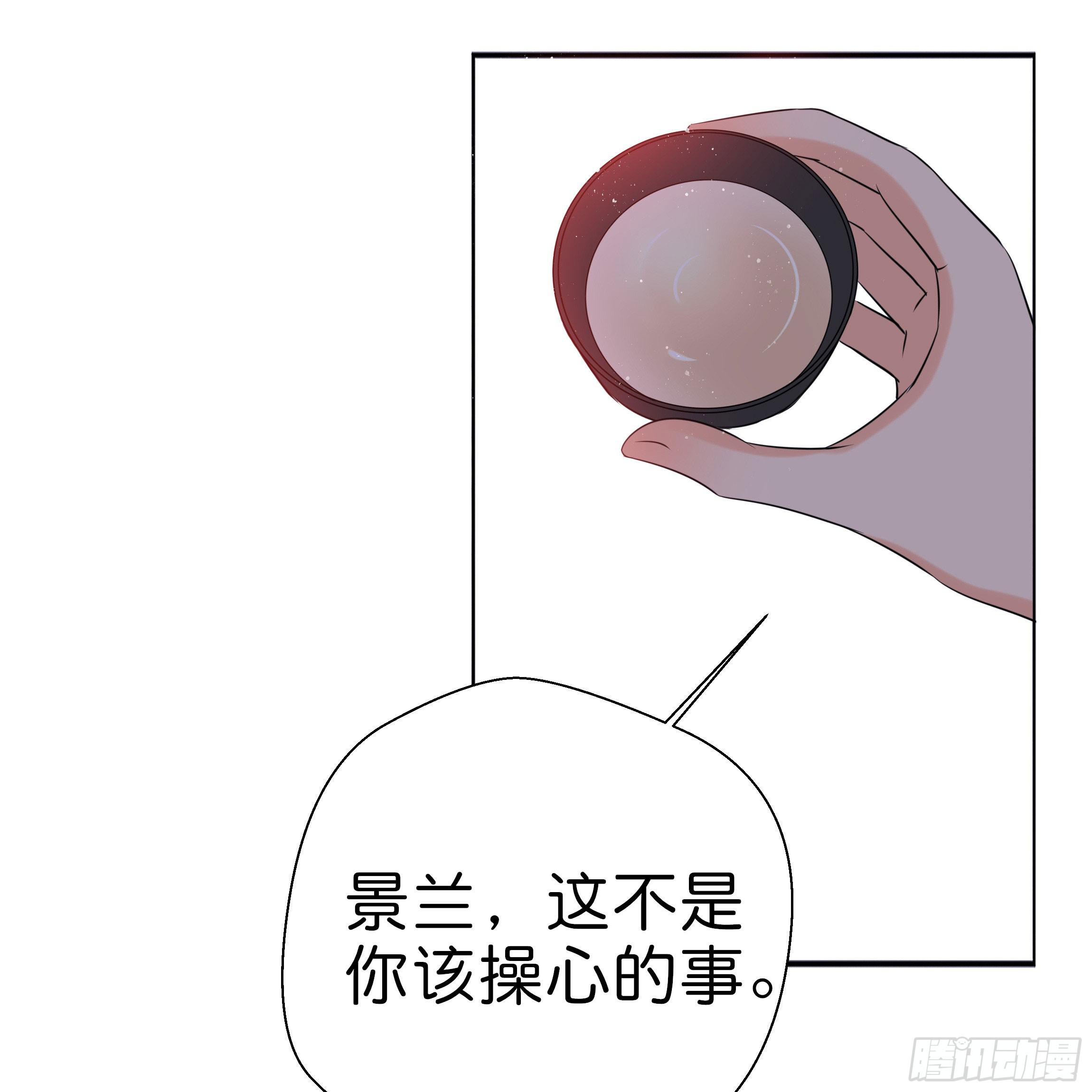 永远追随我12