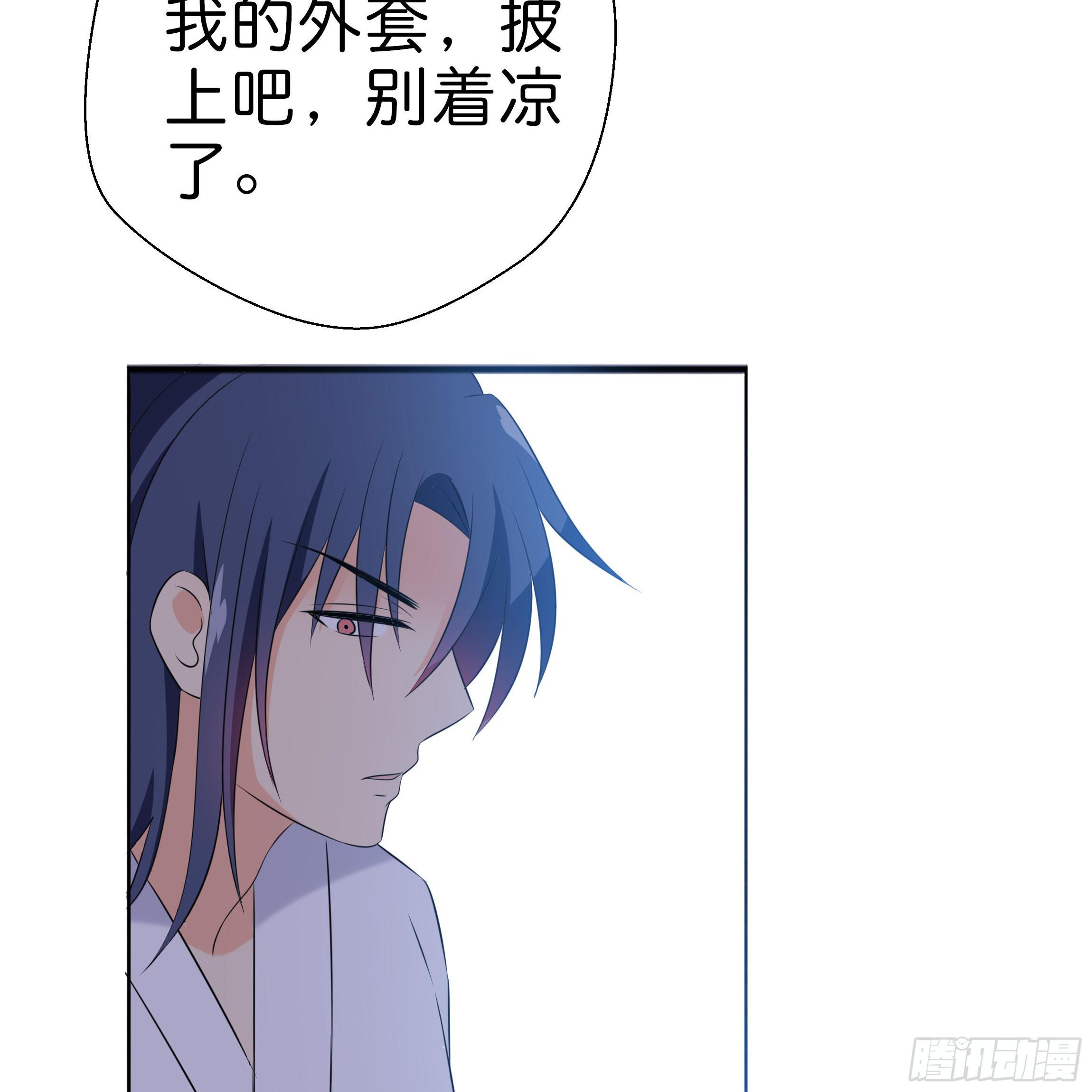 你身上的味道很好闻37