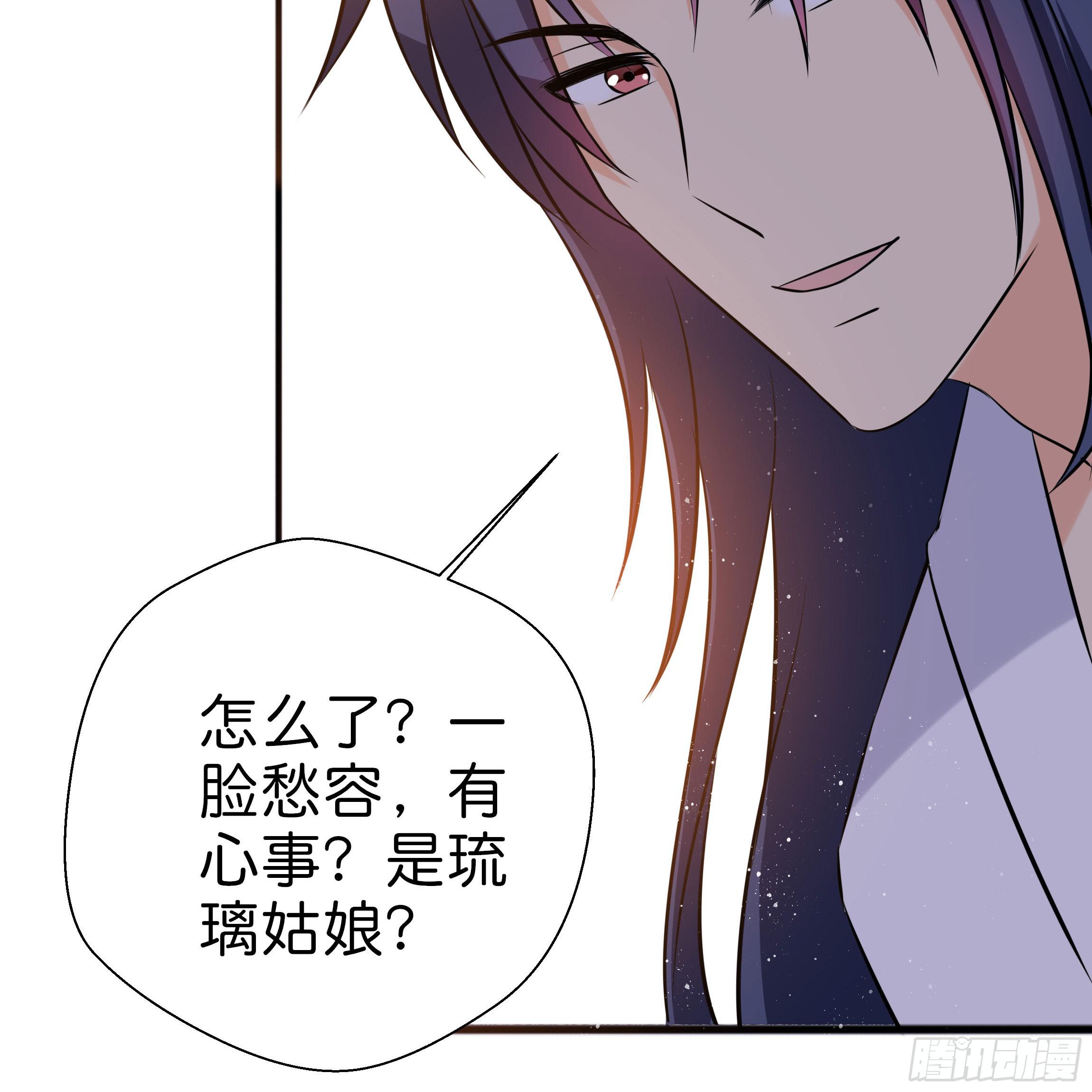 永远追随我7