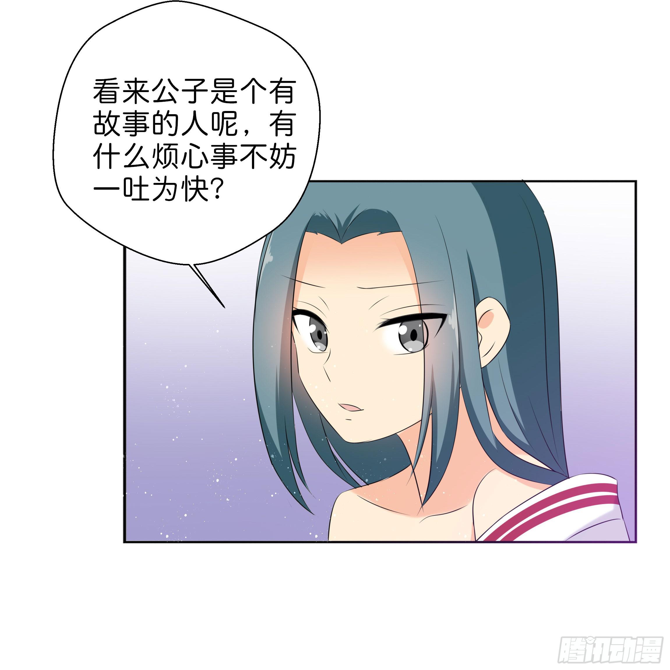 最耀眼的星辰51