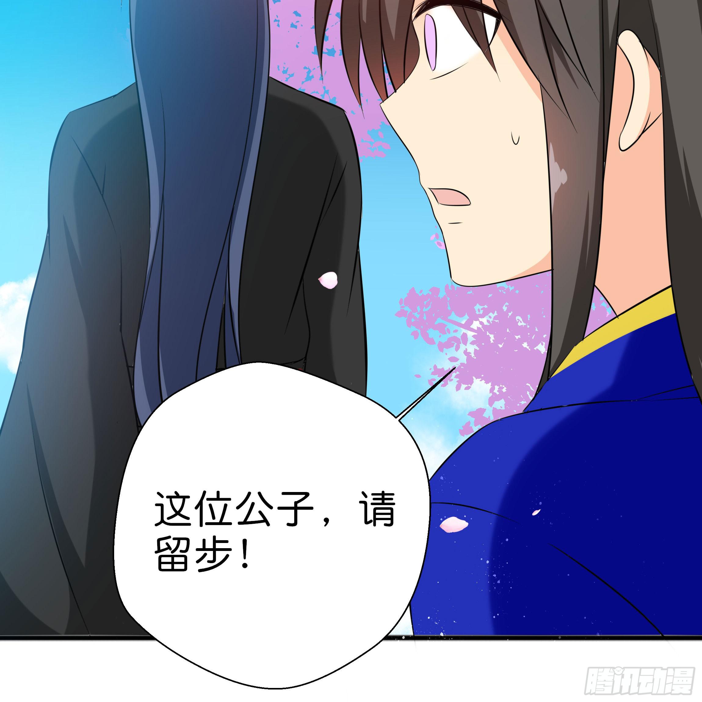 初遇39