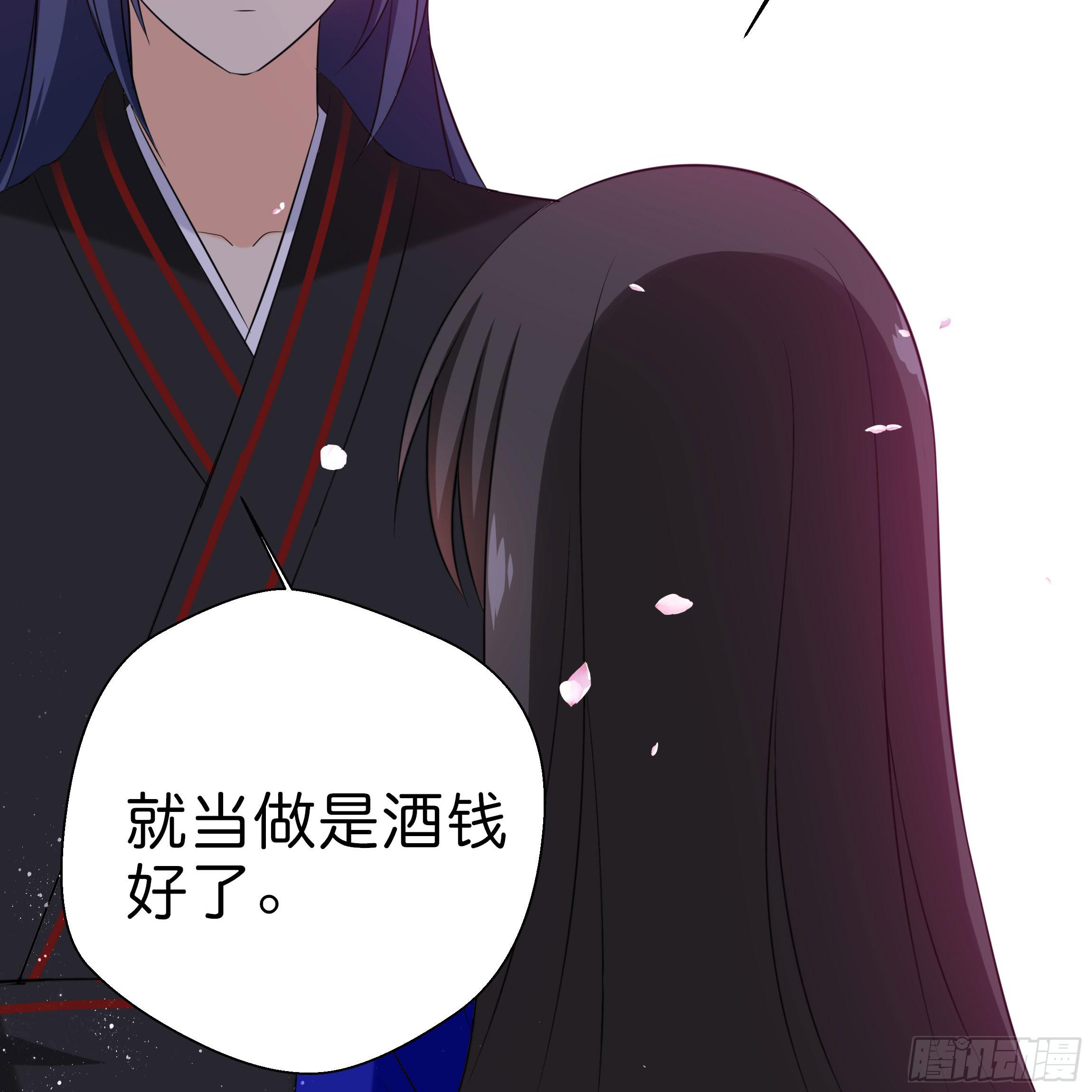 他是谁？27
