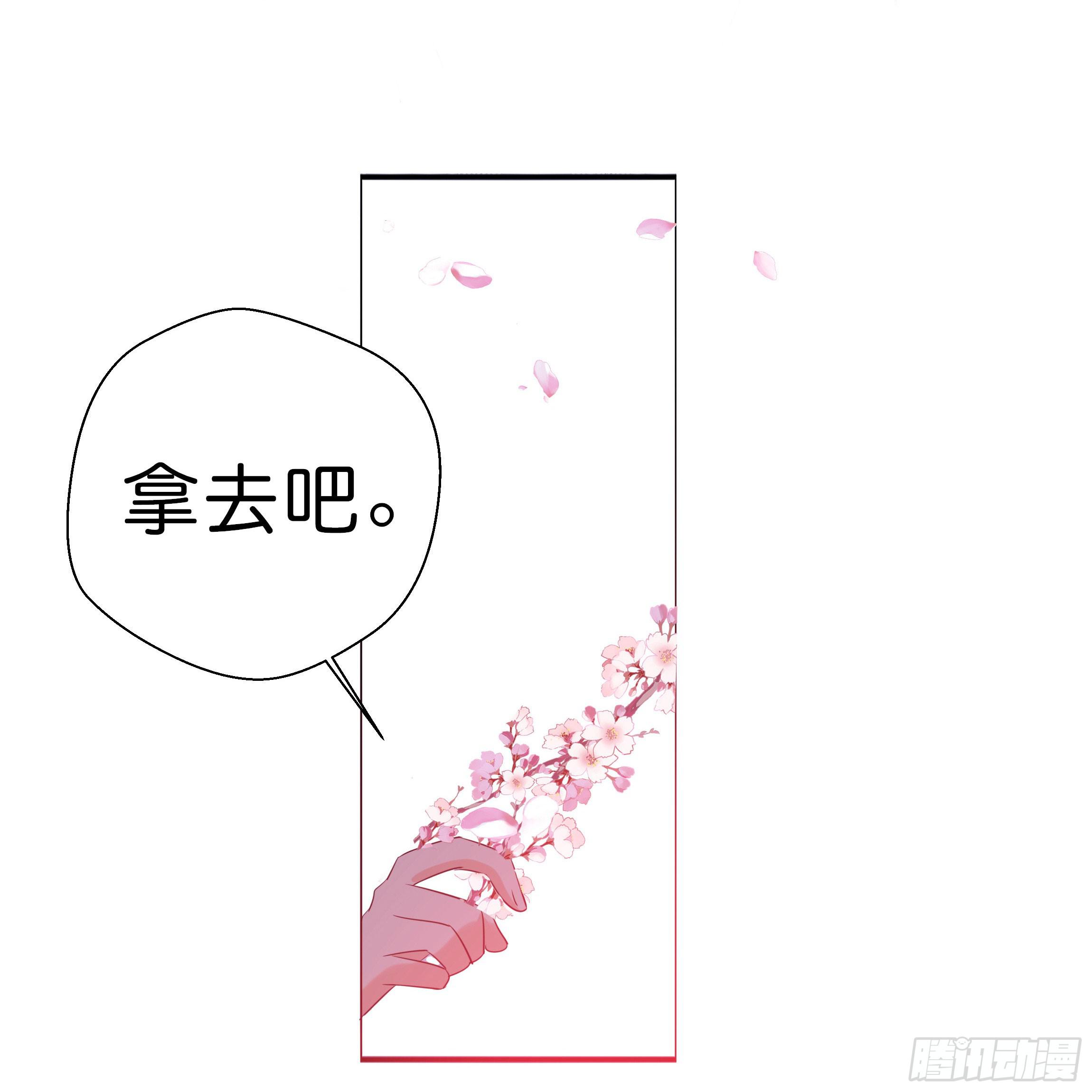 初遇27