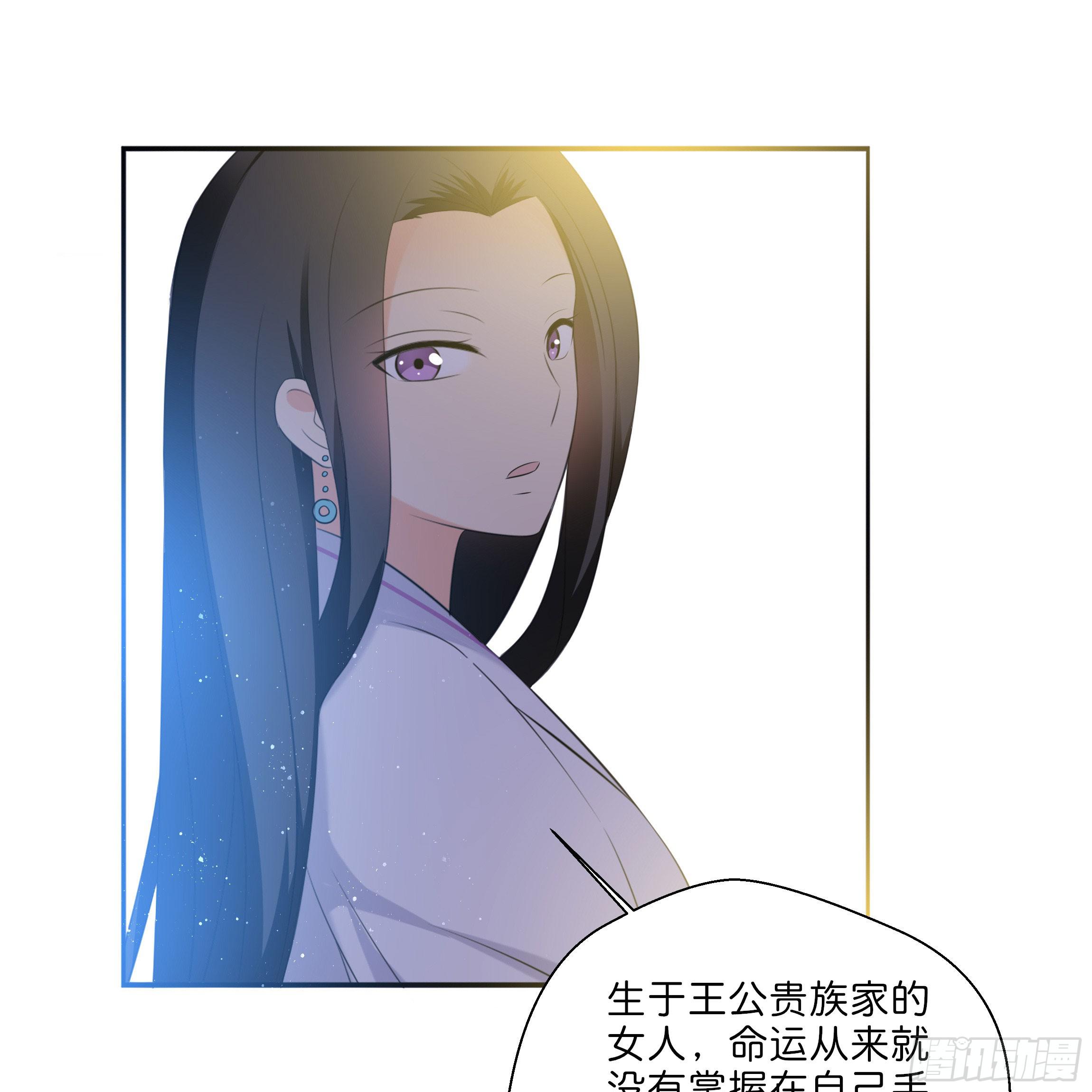 求而不得50