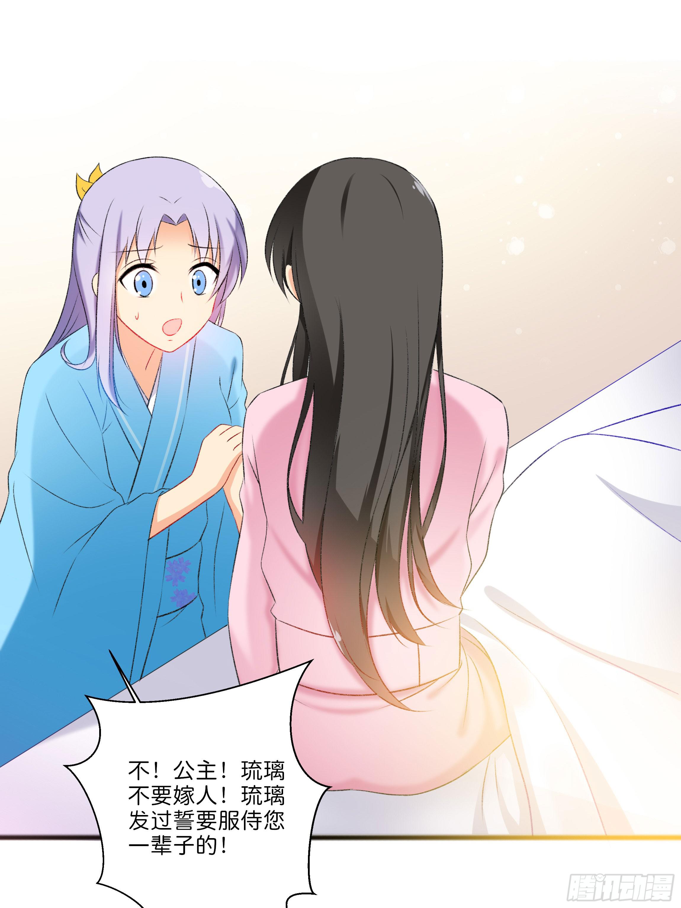 梦境32