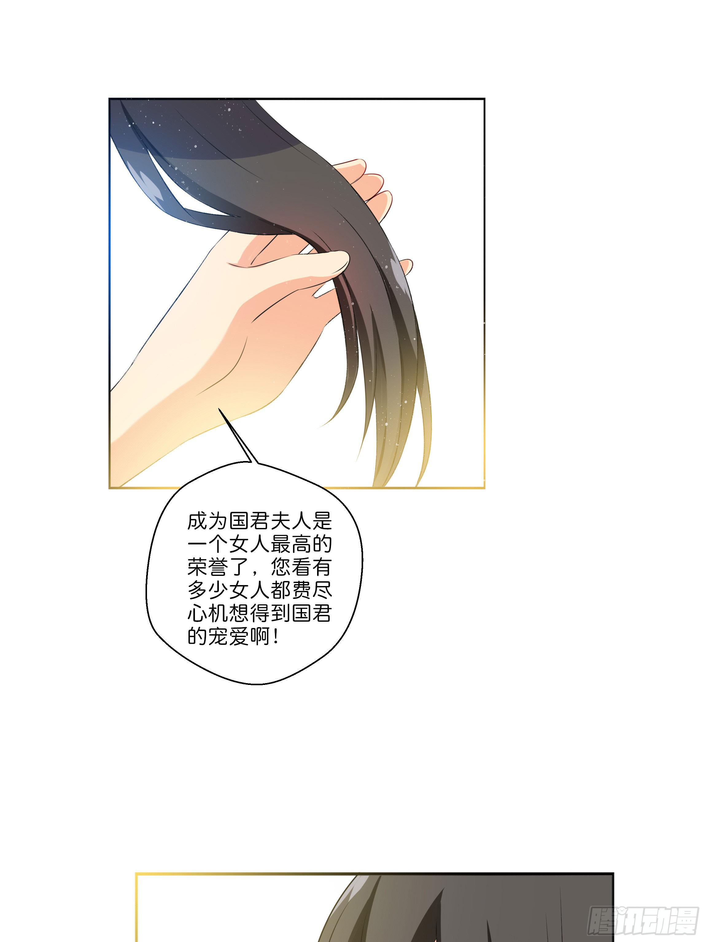 梦境28