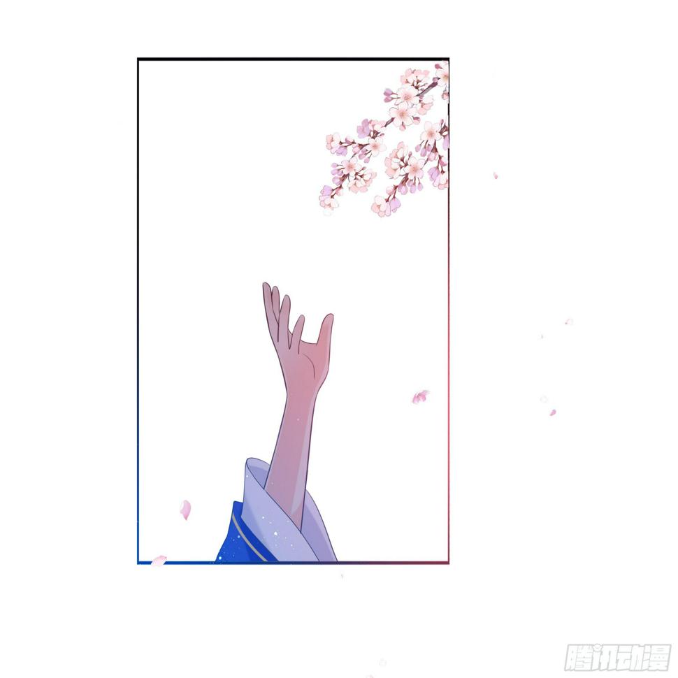 初遇16