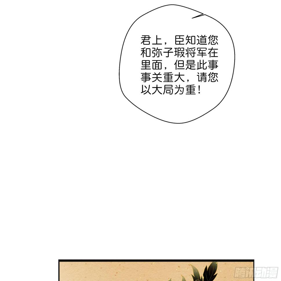 代价1