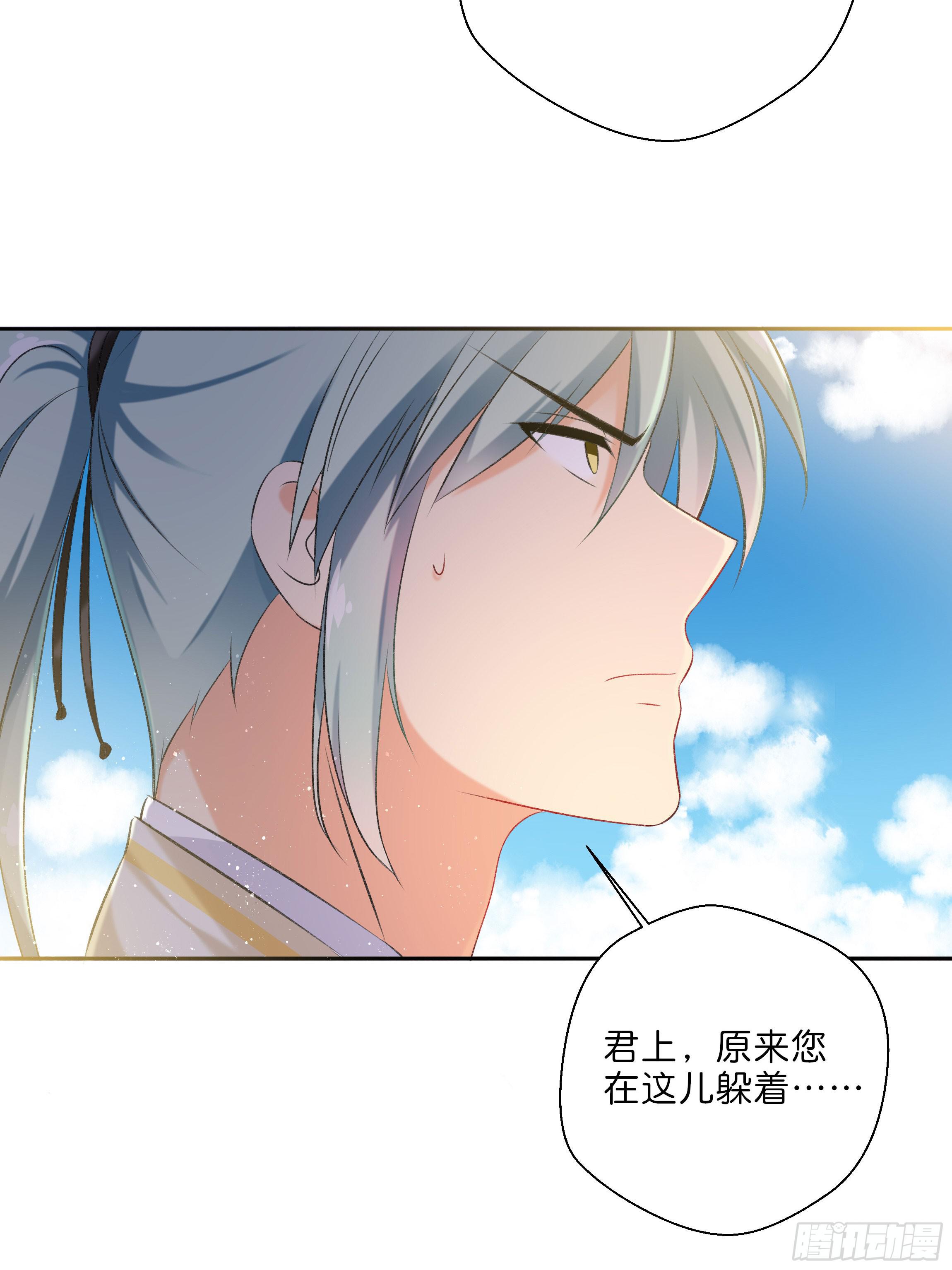 梦境39