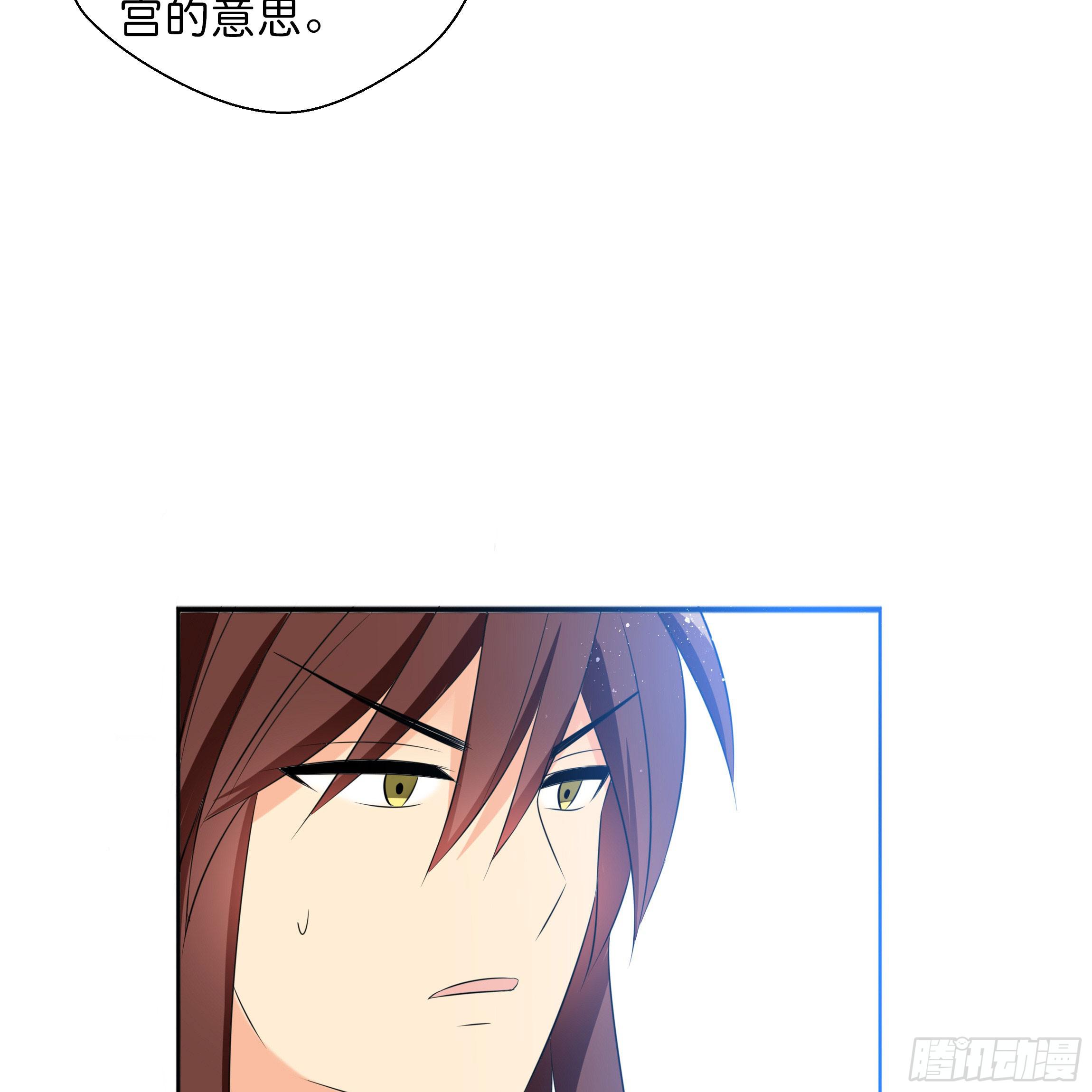 求而不得40