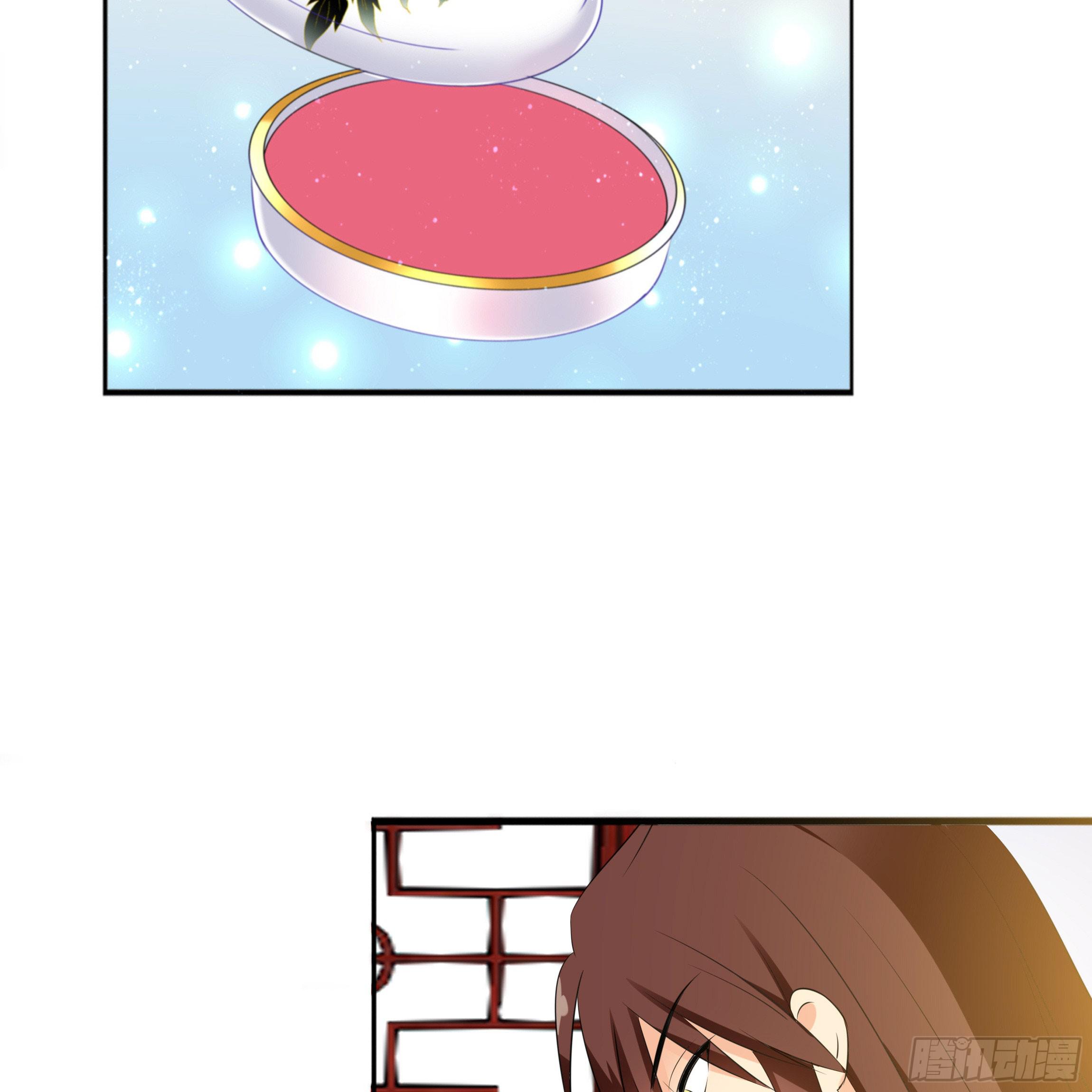 求而不得36